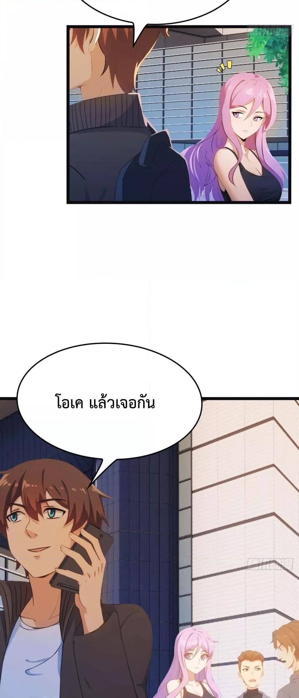 Manga-lc-com อ่านมังงะ อ่านการ์ตูน ออนไลน์ ฟรี MasterCultivat ตอนที่ 1 2 3 4 5 6 7 8 9 10 11 12 13 14 ฟรี ไม่มีโฆษณา Manga-lc - อ่าน มังงะ อ่าน การ์ตูน ออนไลน์ อ่านมังงะ ฟรี