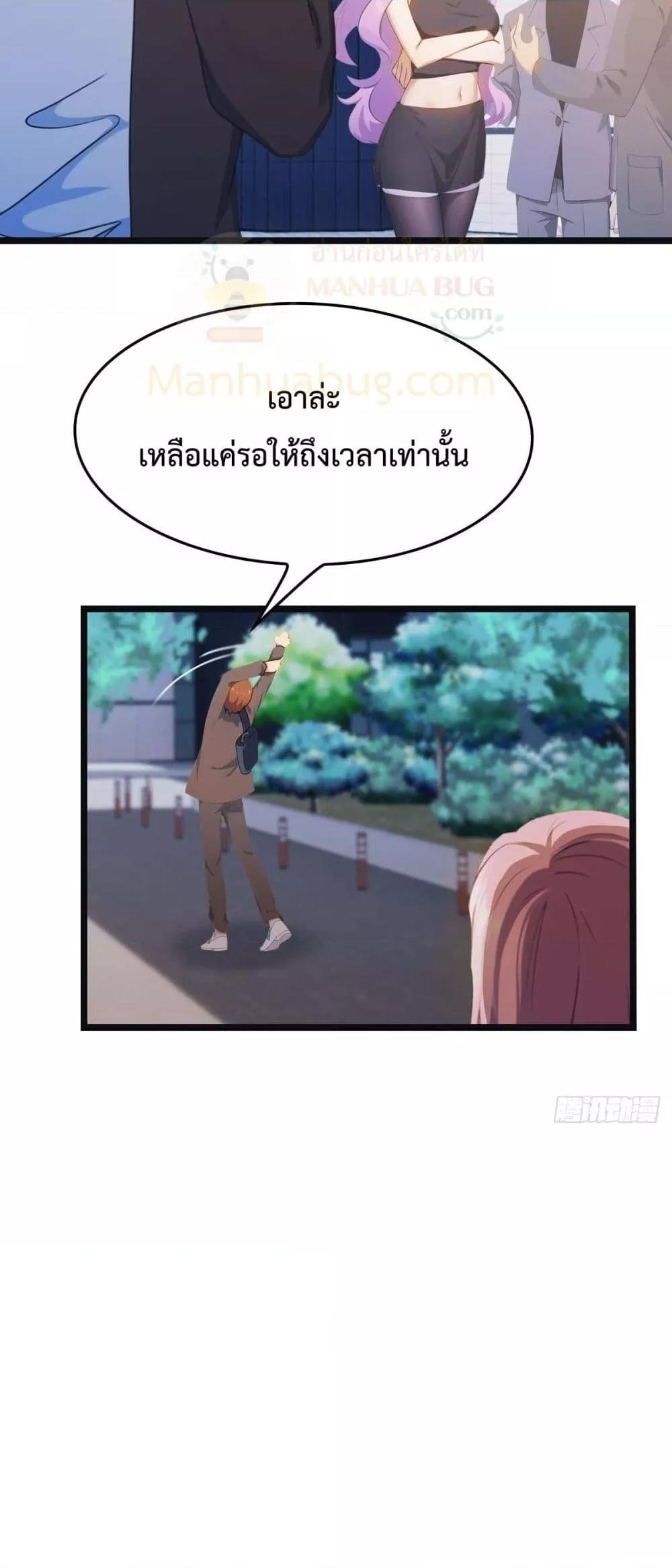 Manga-lc-com อ่านมังงะ อ่านการ์ตูน ออนไลน์ ฟรี MasterCultivat ตอนที่ 1 2 3 4 5 6 7 8 9 10 11 12 13 14 ฟรี ไม่มีโฆษณา Manga-lc - อ่าน มังงะ อ่าน การ์ตูน ออนไลน์ อ่านมังงะ ฟรี