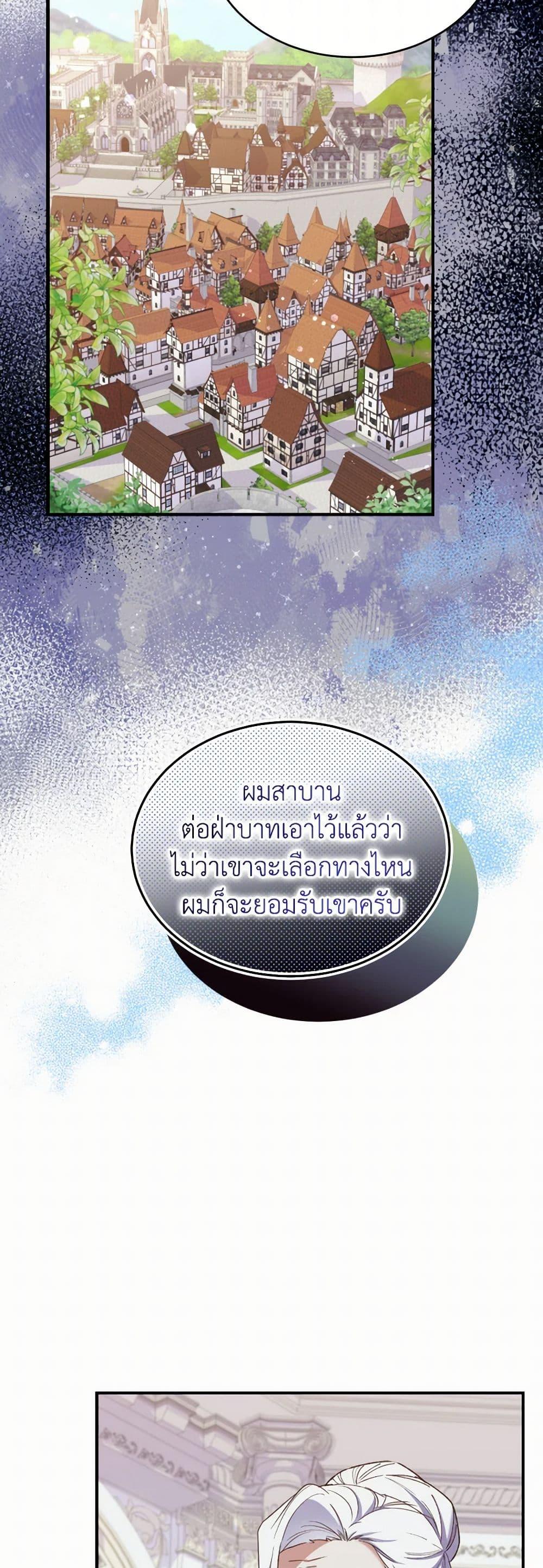 Manga-lc-com อ่านมังงะ อ่านการ์ตูน ออนไลน์ ฟรี Queen, You Mustn’t! ตอนที่ 1 2 3 4 5 6 7 8 9 10 11 12 13 14 ฟรี ไม่มีโฆษณา Manga-lc - อ่าน มังงะ อ่าน การ์ตูน ออนไลน์ อ่านมังงะ ฟรี