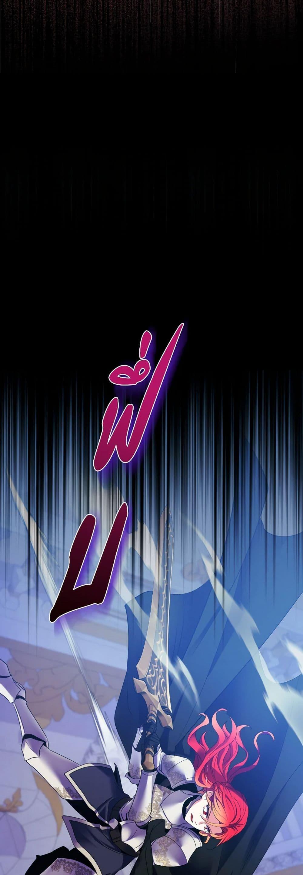 Manga-lc-com อ่านมังงะ อ่านการ์ตูน ออนไลน์ ฟรี Queen, You Mustn’t! ตอนที่ 1 2 3 4 5 6 7 8 9 10 11 12 13 14 ฟรี ไม่มีโฆษณา Manga-lc - อ่าน มังงะ อ่าน การ์ตูน ออนไลน์ อ่านมังงะ ฟรี