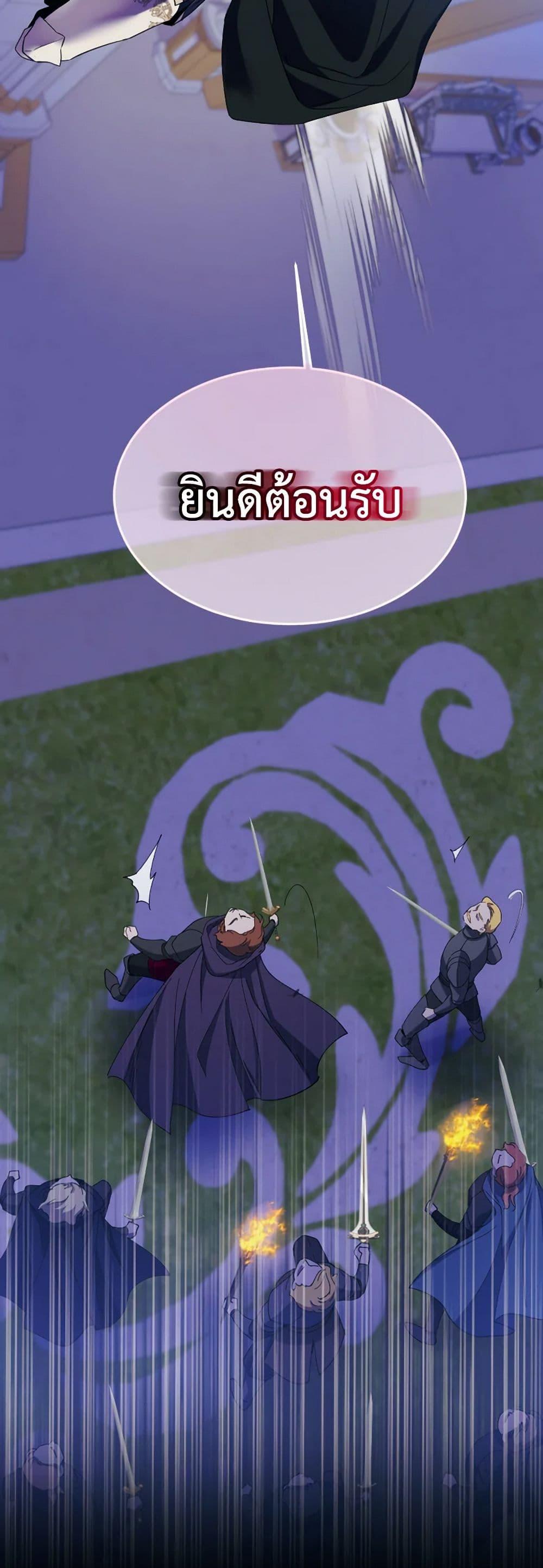 Manga-lc-com อ่านมังงะ อ่านการ์ตูน ออนไลน์ ฟรี Queen, You Mustn’t! ตอนที่ 1 2 3 4 5 6 7 8 9 10 11 12 13 14 ฟรี ไม่มีโฆษณา Manga-lc - อ่าน มังงะ อ่าน การ์ตูน ออนไลน์ อ่านมังงะ ฟรี