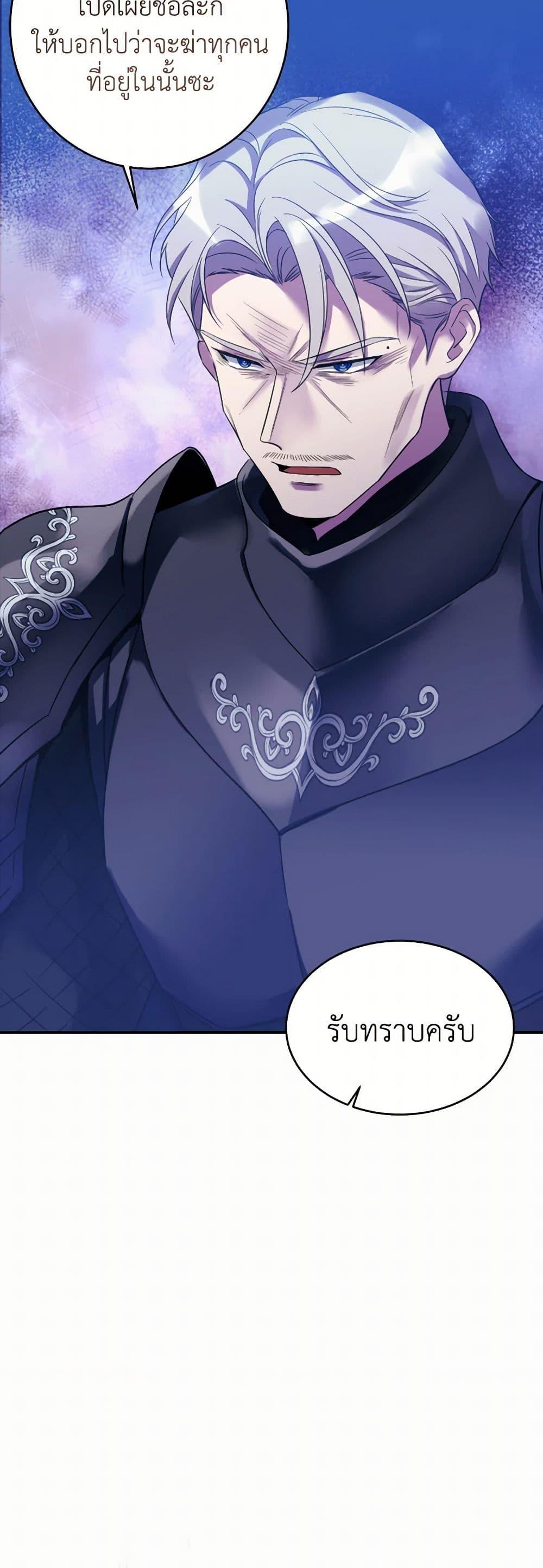 Manga-lc-com อ่านมังงะ อ่านการ์ตูน ออนไลน์ ฟรี Queen, You Mustn’t! ตอนที่ 1 2 3 4 5 6 7 8 9 10 11 12 13 14 ฟรี ไม่มีโฆษณา Manga-lc - อ่าน มังงะ อ่าน การ์ตูน ออนไลน์ อ่านมังงะ ฟรี