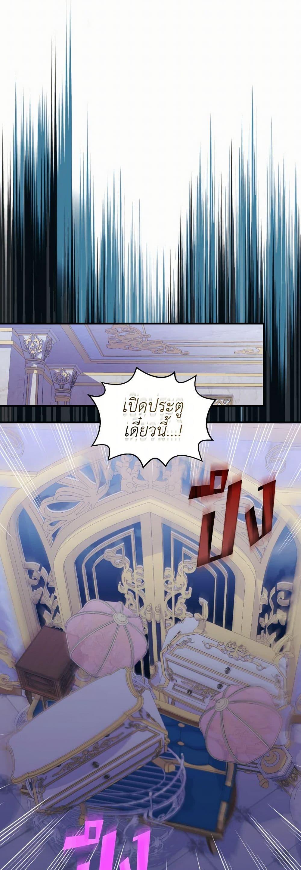 Manga-lc-com อ่านมังงะ อ่านการ์ตูน ออนไลน์ ฟรี Queen, You Mustn’t! ตอนที่ 1 2 3 4 5 6 7 8 9 10 11 12 13 14 ฟรี ไม่มีโฆษณา Manga-lc - อ่าน มังงะ อ่าน การ์ตูน ออนไลน์ อ่านมังงะ ฟรี