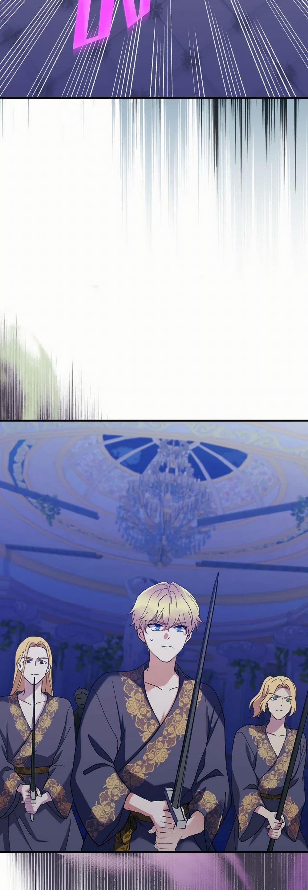 Manga-lc-com อ่านมังงะ อ่านการ์ตูน ออนไลน์ ฟรี Queen, You Mustn’t! ตอนที่ 1 2 3 4 5 6 7 8 9 10 11 12 13 14 ฟรี ไม่มีโฆษณา Manga-lc - อ่าน มังงะ อ่าน การ์ตูน ออนไลน์ อ่านมังงะ ฟรี