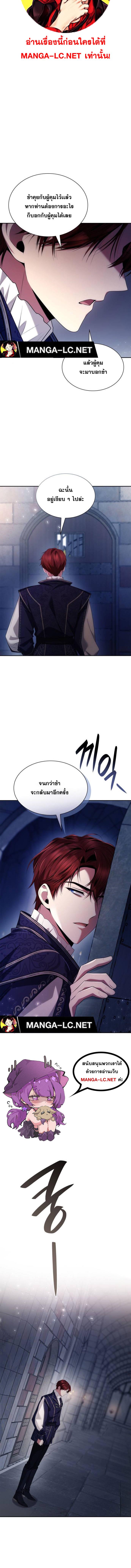 Doujin-Lc- อ่าน โดจิน มังฮวา เกาหลี ญี่ปุ่น จีน แปลไทย ชาตินี้น้องขอเป็นราชินี ตอนที่ 1 2 3 4 5 6 7 8 9 10 11 12 13 14 ฟรี ไม่มีโฆษณา อ่าน โดจิน Manhwa เกาหลี ญี่ปุ่น จีน เรามีครบ คัดมาให้เน้นๆ โดจิน 18+ รับประกันความฟินโดย  Doujin Lc