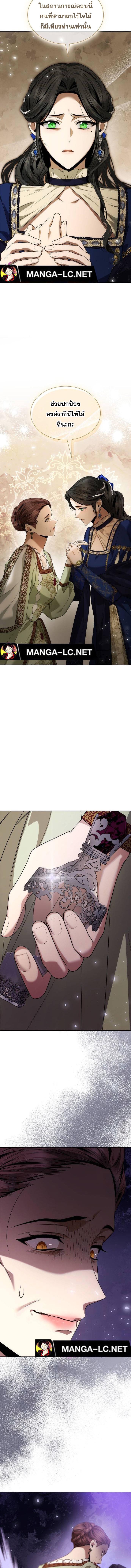 Doujin-Lc- อ่าน โดจิน มังฮวา เกาหลี ญี่ปุ่น จีน แปลไทย ชาตินี้น้องขอเป็นราชินี ตอนที่ 1 2 3 4 5 6 7 8 9 10 11 12 13 14 ฟรี ไม่มีโฆษณา อ่าน โดจิน Manhwa เกาหลี ญี่ปุ่น จีน เรามีครบ คัดมาให้เน้นๆ โดจิน 18+ รับประกันความฟินโดย  Doujin Lc