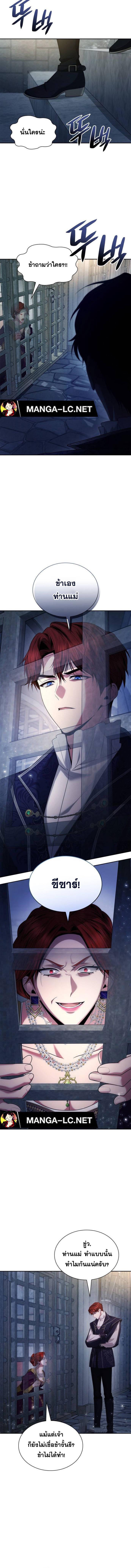 Doujin-Lc- อ่าน โดจิน มังฮวา เกาหลี ญี่ปุ่น จีน แปลไทย ชาตินี้น้องขอเป็นราชินี ตอนที่ 1 2 3 4 5 6 7 8 9 10 11 12 13 14 ฟรี ไม่มีโฆษณา อ่าน โดจิน Manhwa เกาหลี ญี่ปุ่น จีน เรามีครบ คัดมาให้เน้นๆ โดจิน 18+ รับประกันความฟินโดย  Doujin Lc