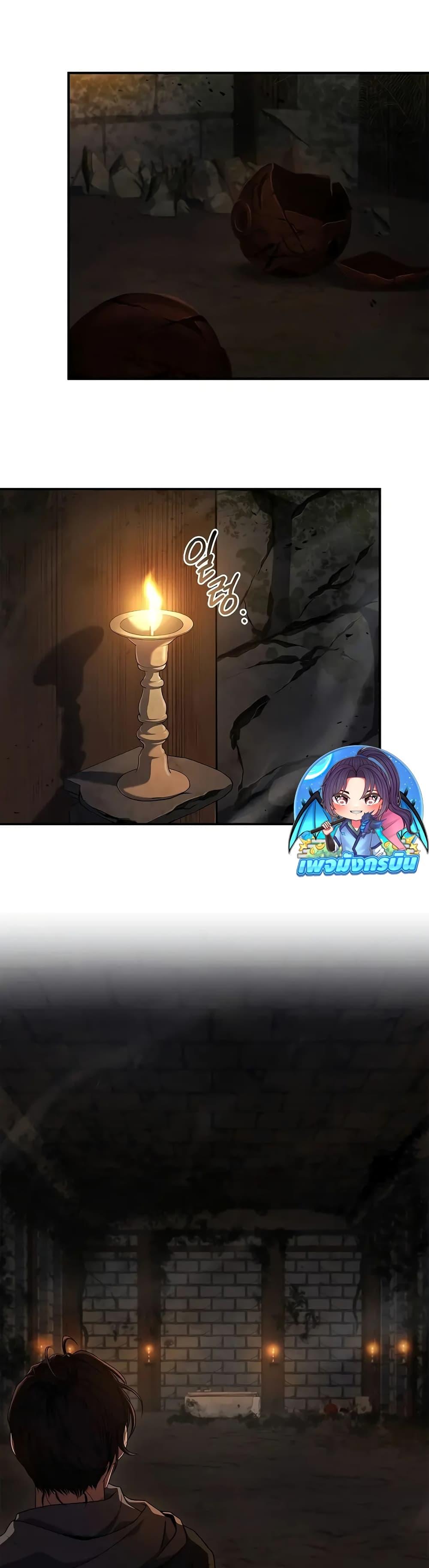 Manga-lc-com อ่านมังงะ อ่านการ์ตูน ออนไลน์ ฟรี Reincarnated Escort Warrior ตอนที่ 1 2 3 4 5 6 7 8 9 10 11 12 13 14 ฟรี ไม่มีโฆษณา Manga-lc - อ่าน มังงะ อ่าน การ์ตูน ออนไลน์ อ่านมังงะ ฟรี