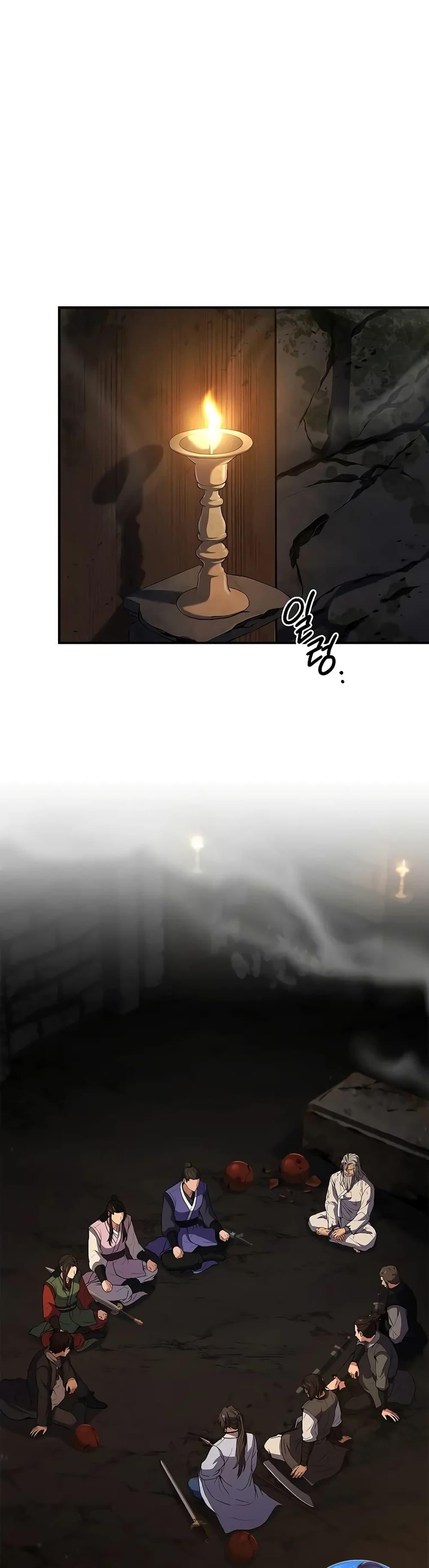 Manga-lc-com อ่านมังงะ อ่านการ์ตูน ออนไลน์ ฟรี Reincarnated Escort Warrior ตอนที่ 1 2 3 4 5 6 7 8 9 10 11 12 13 14 ฟรี ไม่มีโฆษณา Manga-lc - อ่าน มังงะ อ่าน การ์ตูน ออนไลน์ อ่านมังงะ ฟรี