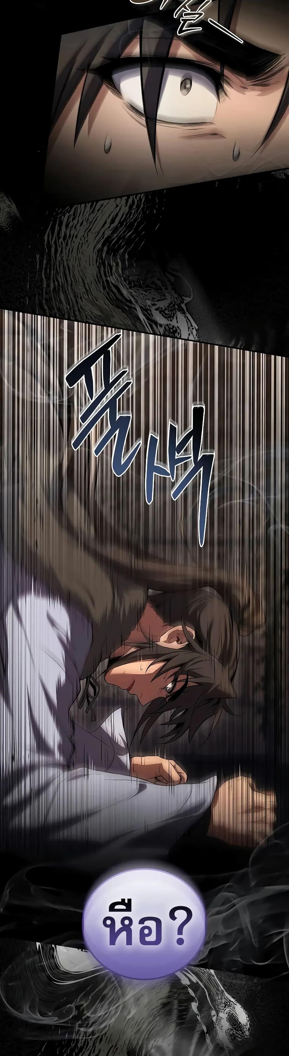 Manga-lc-com อ่านมังงะ อ่านการ์ตูน ออนไลน์ ฟรี Reincarnated Escort Warrior ตอนที่ 1 2 3 4 5 6 7 8 9 10 11 12 13 14 ฟรี ไม่มีโฆษณา Manga-lc - อ่าน มังงะ อ่าน การ์ตูน ออนไลน์ อ่านมังงะ ฟรี