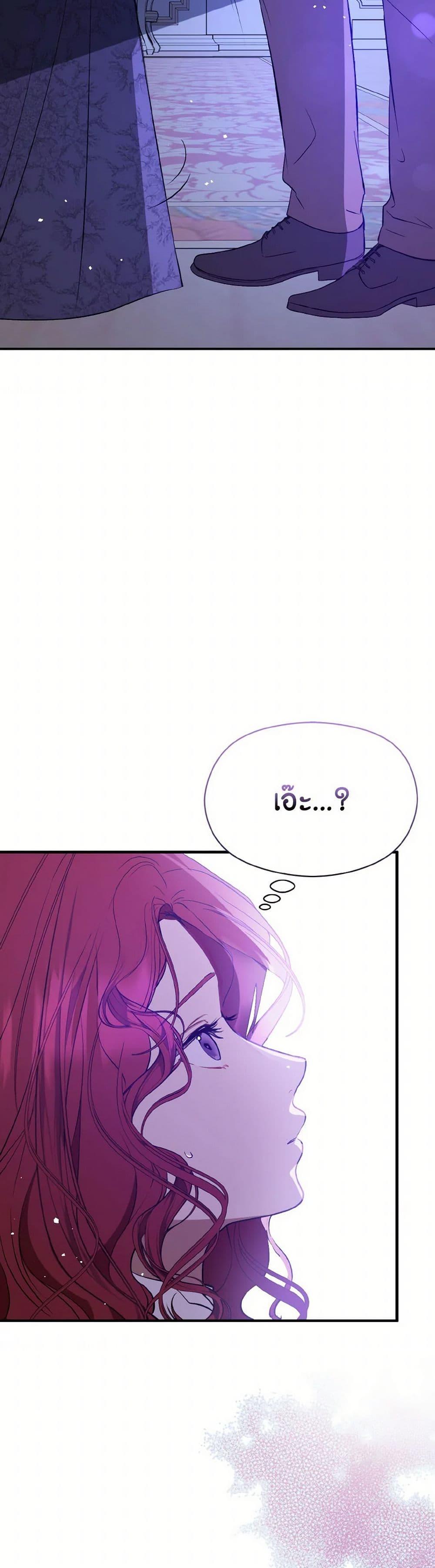 Manga-lc-com อ่านมังงะ อ่านการ์ตูน ออนไลน์ ฟรี I Didn’t Mean to Seduce the Male Lead! ตอนที่ 1 2 3 4 5 6 7 8 9 10 11 12 13 14 ฟรี ไม่มีโฆษณา Manga-lc - อ่าน มังงะ อ่าน การ์ตูน ออนไลน์ อ่านมังงะ ฟรี