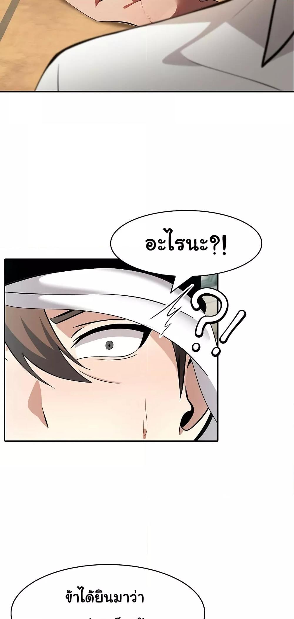Doujin-Lc- อ่าน โดจิน มังฮวา เกาหลี ญี่ปุ่น จีน แปลไทย Isekai Dragondick Knight Commander ตอนที่ 1 2 3 4 5 6 7 8 9 10 11 12 13 14 ฟรี ไม่มีโฆษณา อ่าน โดจิน Manhwa เกาหลี ญี่ปุ่น จีน เรามีครบ คัดมาให้เน้นๆ โดจิน 18+ รับประกันความฟินโดย  Doujin Lc