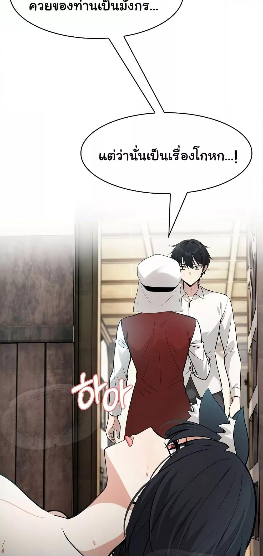 Doujin-Lc- อ่าน โดจิน มังฮวา เกาหลี ญี่ปุ่น จีน แปลไทย Isekai Dragondick Knight Commander ตอนที่ 1 2 3 4 5 6 7 8 9 10 11 12 13 14 ฟรี ไม่มีโฆษณา อ่าน โดจิน Manhwa เกาหลี ญี่ปุ่น จีน เรามีครบ คัดมาให้เน้นๆ โดจิน 18+ รับประกันความฟินโดย  Doujin Lc
