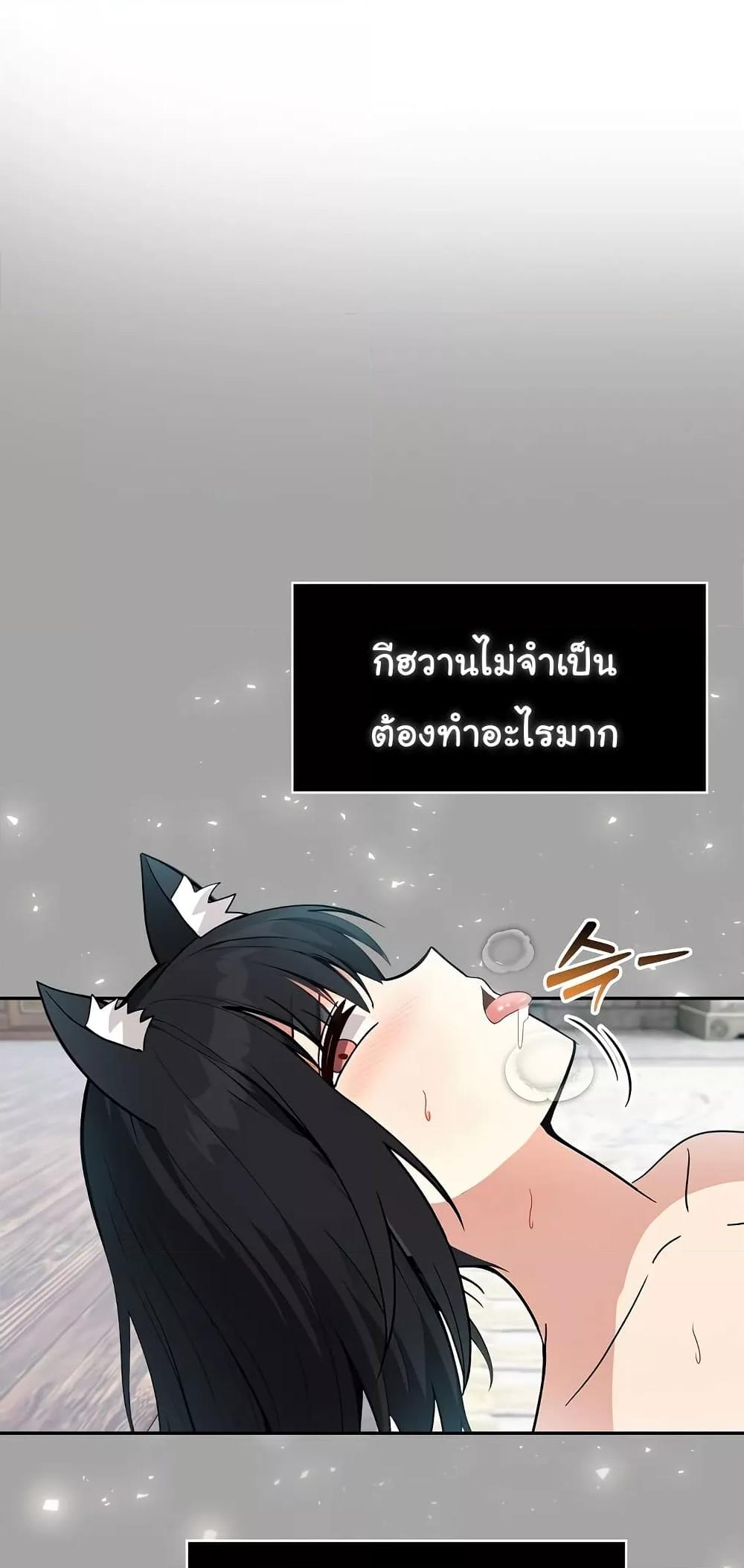 Doujin-Lc- อ่าน โดจิน มังฮวา เกาหลี ญี่ปุ่น จีน แปลไทย Isekai Dragondick Knight Commander ตอนที่ 1 2 3 4 5 6 7 8 9 10 11 12 13 14 ฟรี ไม่มีโฆษณา อ่าน โดจิน Manhwa เกาหลี ญี่ปุ่น จีน เรามีครบ คัดมาให้เน้นๆ โดจิน 18+ รับประกันความฟินโดย  Doujin Lc