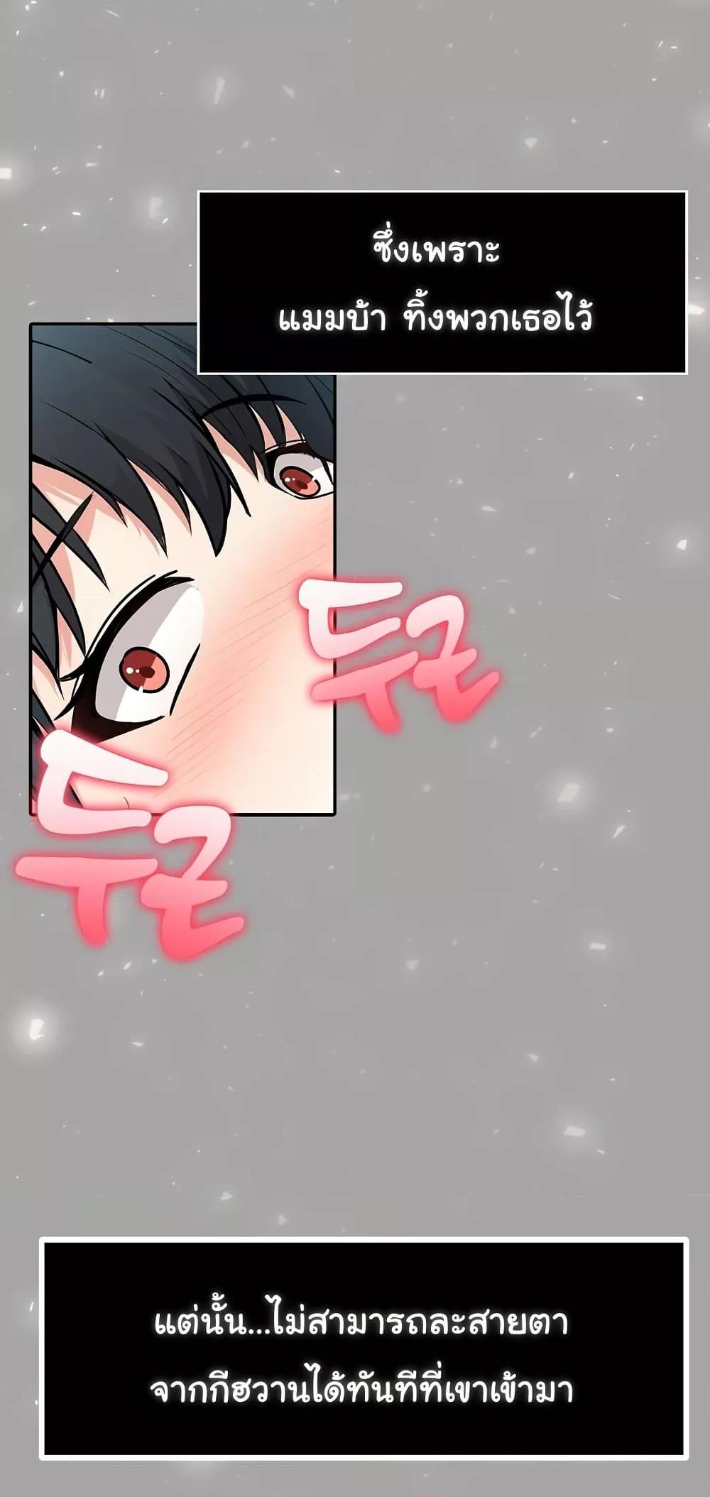 Doujin-Lc- อ่าน โดจิน มังฮวา เกาหลี ญี่ปุ่น จีน แปลไทย Isekai Dragondick Knight Commander ตอนที่ 1 2 3 4 5 6 7 8 9 10 11 12 13 14 ฟรี ไม่มีโฆษณา อ่าน โดจิน Manhwa เกาหลี ญี่ปุ่น จีน เรามีครบ คัดมาให้เน้นๆ โดจิน 18+ รับประกันความฟินโดย  Doujin Lc