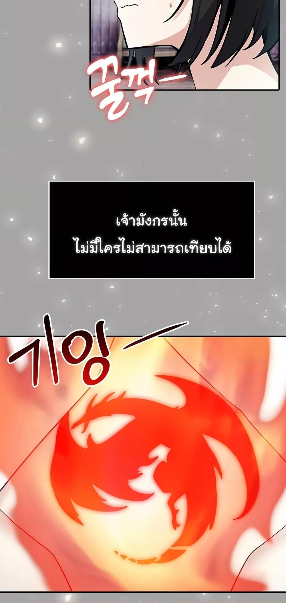 Doujin-Lc- อ่าน โดจิน มังฮวา เกาหลี ญี่ปุ่น จีน แปลไทย Isekai Dragondick Knight Commander ตอนที่ 1 2 3 4 5 6 7 8 9 10 11 12 13 14 ฟรี ไม่มีโฆษณา อ่าน โดจิน Manhwa เกาหลี ญี่ปุ่น จีน เรามีครบ คัดมาให้เน้นๆ โดจิน 18+ รับประกันความฟินโดย  Doujin Lc