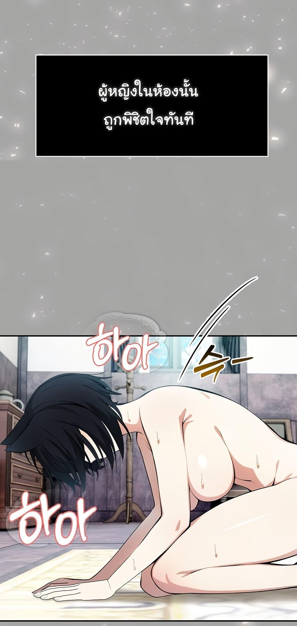 Doujin-Lc- อ่าน โดจิน มังฮวา เกาหลี ญี่ปุ่น จีน แปลไทย Isekai Dragondick Knight Commander ตอนที่ 1 2 3 4 5 6 7 8 9 10 11 12 13 14 ฟรี ไม่มีโฆษณา อ่าน โดจิน Manhwa เกาหลี ญี่ปุ่น จีน เรามีครบ คัดมาให้เน้นๆ โดจิน 18+ รับประกันความฟินโดย  Doujin Lc