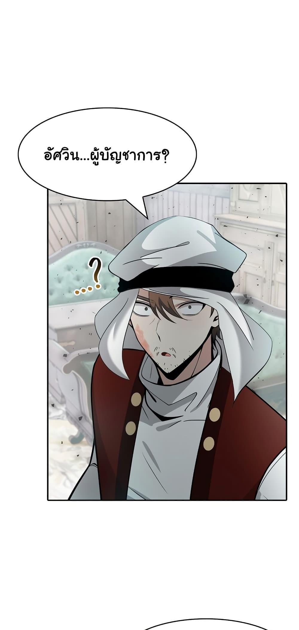 Doujin-Lc- อ่าน โดจิน มังฮวา เกาหลี ญี่ปุ่น จีน แปลไทย Isekai Dragondick Knight Commander ตอนที่ 1 2 3 4 5 6 7 8 9 10 11 12 13 14 ฟรี ไม่มีโฆษณา อ่าน โดจิน Manhwa เกาหลี ญี่ปุ่น จีน เรามีครบ คัดมาให้เน้นๆ โดจิน 18+ รับประกันความฟินโดย  Doujin Lc