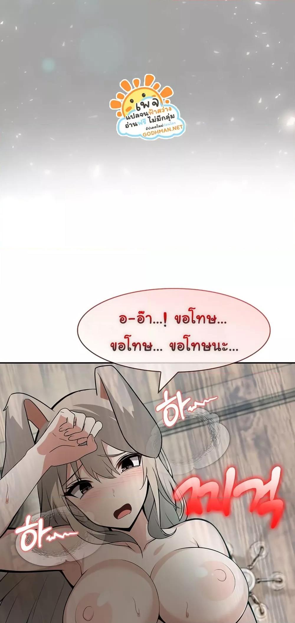 Doujin-Lc- อ่าน โดจิน มังฮวา เกาหลี ญี่ปุ่น จีน แปลไทย Isekai Dragondick Knight Commander ตอนที่ 1 2 3 4 5 6 7 8 9 10 11 12 13 14 ฟรี ไม่มีโฆษณา อ่าน โดจิน Manhwa เกาหลี ญี่ปุ่น จีน เรามีครบ คัดมาให้เน้นๆ โดจิน 18+ รับประกันความฟินโดย  Doujin Lc