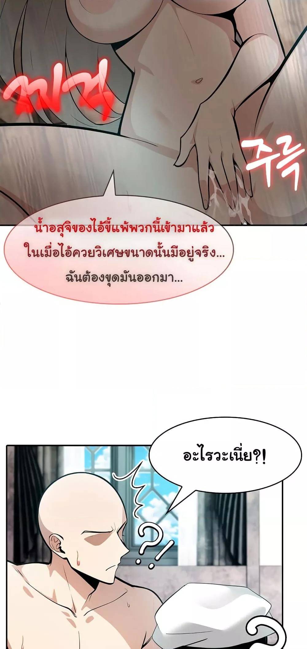 Doujin-Lc- อ่าน โดจิน มังฮวา เกาหลี ญี่ปุ่น จีน แปลไทย Isekai Dragondick Knight Commander ตอนที่ 1 2 3 4 5 6 7 8 9 10 11 12 13 14 ฟรี ไม่มีโฆษณา อ่าน โดจิน Manhwa เกาหลี ญี่ปุ่น จีน เรามีครบ คัดมาให้เน้นๆ โดจิน 18+ รับประกันความฟินโดย  Doujin Lc