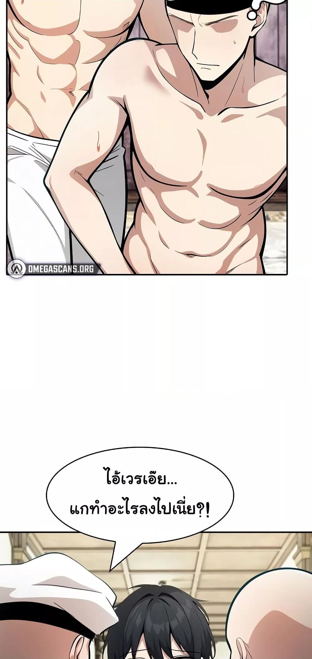 Doujin-Lc- อ่าน โดจิน มังฮวา เกาหลี ญี่ปุ่น จีน แปลไทย Isekai Dragondick Knight Commander ตอนที่ 1 2 3 4 5 6 7 8 9 10 11 12 13 14 ฟรี ไม่มีโฆษณา อ่าน โดจิน Manhwa เกาหลี ญี่ปุ่น จีน เรามีครบ คัดมาให้เน้นๆ โดจิน 18+ รับประกันความฟินโดย  Doujin Lc