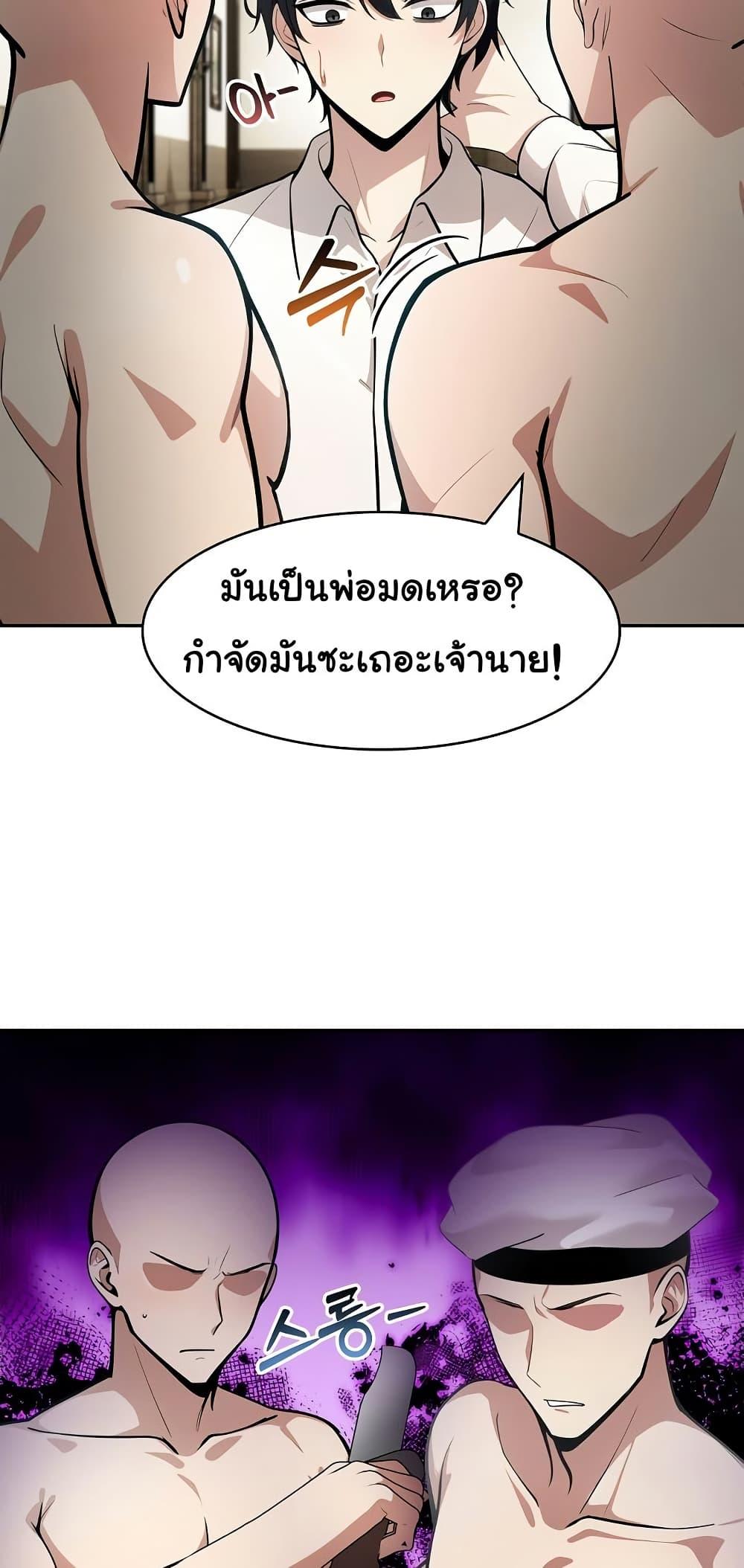 Doujin-Lc- อ่าน โดจิน มังฮวา เกาหลี ญี่ปุ่น จีน แปลไทย Isekai Dragondick Knight Commander ตอนที่ 1 2 3 4 5 6 7 8 9 10 11 12 13 14 ฟรี ไม่มีโฆษณา อ่าน โดจิน Manhwa เกาหลี ญี่ปุ่น จีน เรามีครบ คัดมาให้เน้นๆ โดจิน 18+ รับประกันความฟินโดย  Doujin Lc