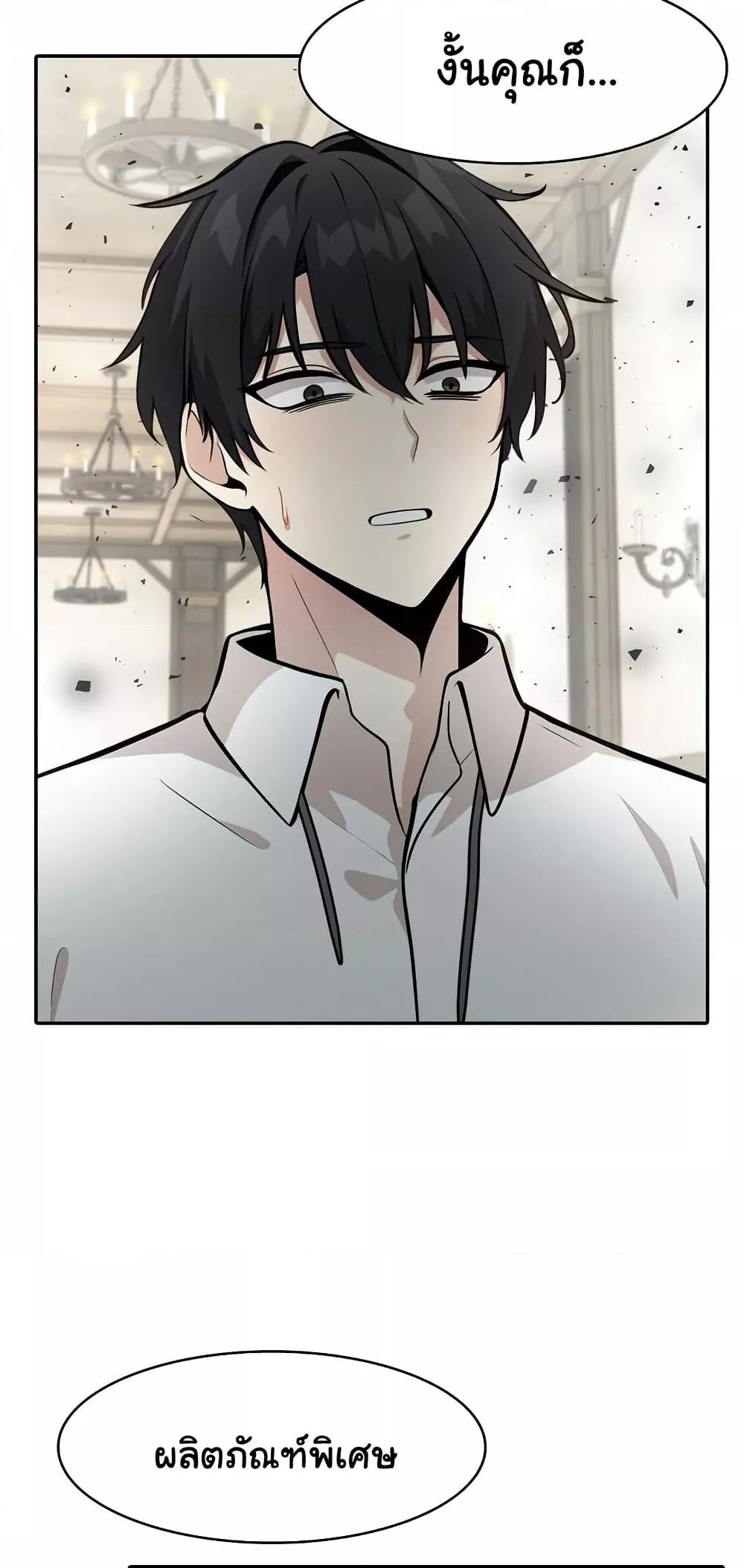 Doujin-Lc- อ่าน โดจิน มังฮวา เกาหลี ญี่ปุ่น จีน แปลไทย Isekai Dragondick Knight Commander ตอนที่ 1 2 3 4 5 6 7 8 9 10 11 12 13 14 ฟรี ไม่มีโฆษณา อ่าน โดจิน Manhwa เกาหลี ญี่ปุ่น จีน เรามีครบ คัดมาให้เน้นๆ โดจิน 18+ รับประกันความฟินโดย  Doujin Lc