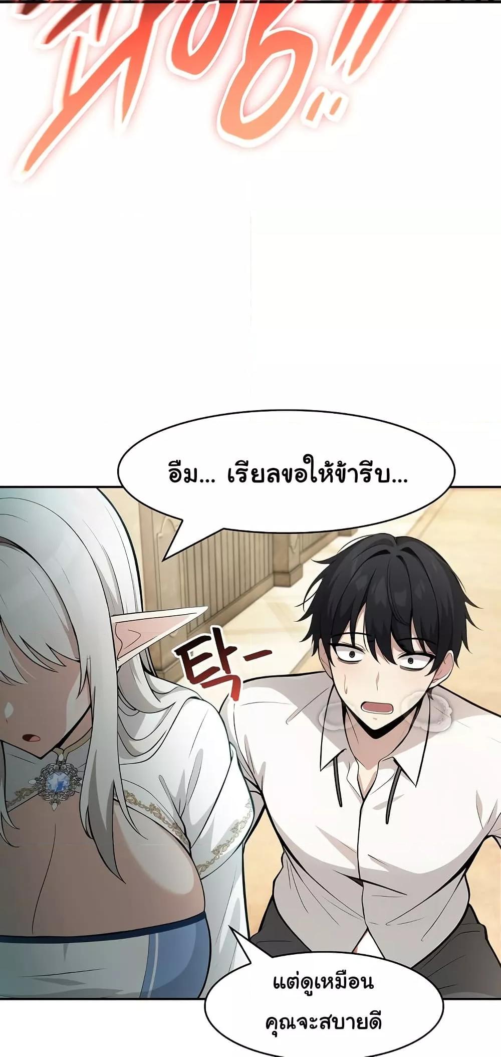 Doujin-Lc- อ่าน โดจิน มังฮวา เกาหลี ญี่ปุ่น จีน แปลไทย Isekai Dragondick Knight Commander ตอนที่ 1 2 3 4 5 6 7 8 9 10 11 12 13 14 ฟรี ไม่มีโฆษณา อ่าน โดจิน Manhwa เกาหลี ญี่ปุ่น จีน เรามีครบ คัดมาให้เน้นๆ โดจิน 18+ รับประกันความฟินโดย  Doujin Lc