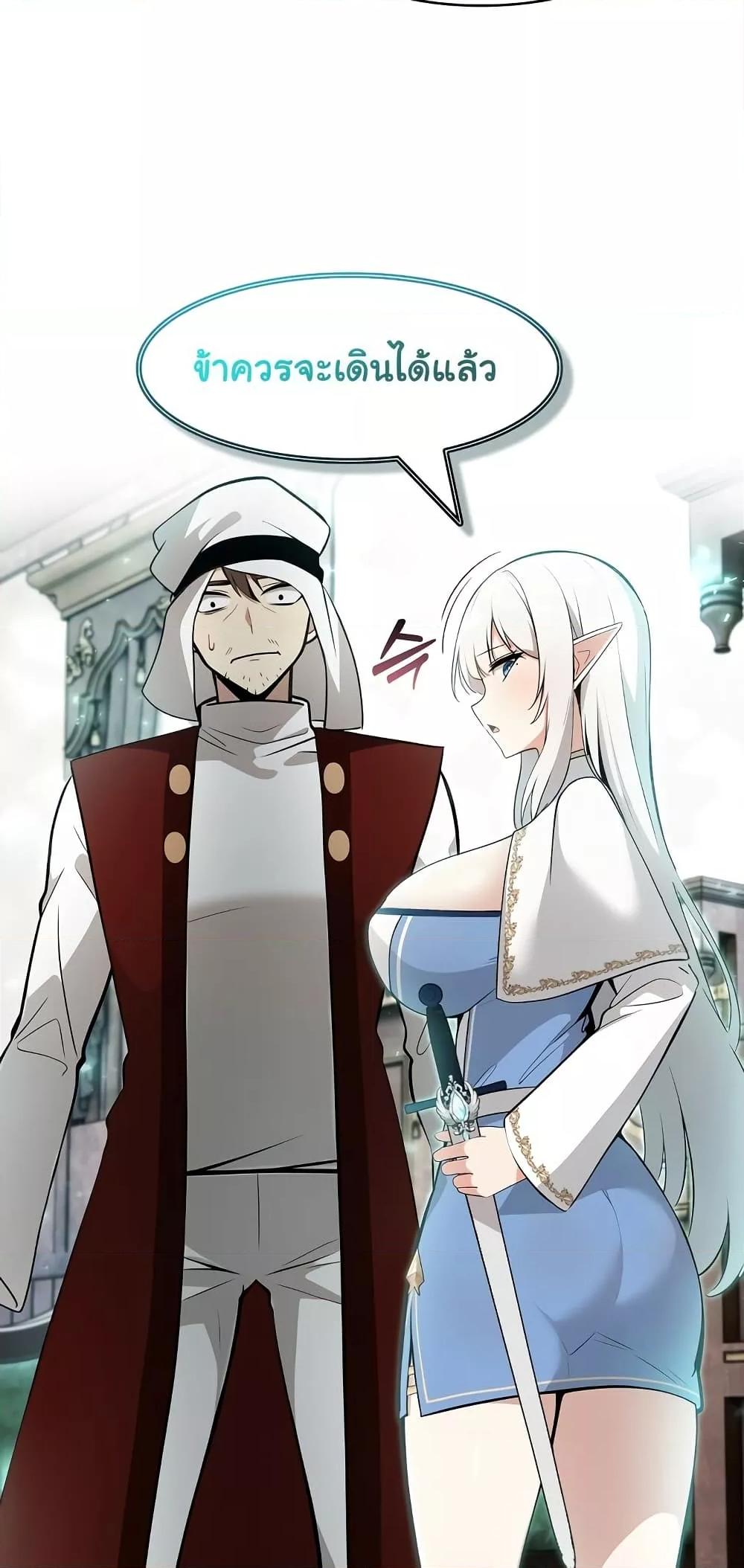 Doujin-Lc- อ่าน โดจิน มังฮวา เกาหลี ญี่ปุ่น จีน แปลไทย Isekai Dragondick Knight Commander ตอนที่ 1 2 3 4 5 6 7 8 9 10 11 12 13 14 ฟรี ไม่มีโฆษณา อ่าน โดจิน Manhwa เกาหลี ญี่ปุ่น จีน เรามีครบ คัดมาให้เน้นๆ โดจิน 18+ รับประกันความฟินโดย  Doujin Lc