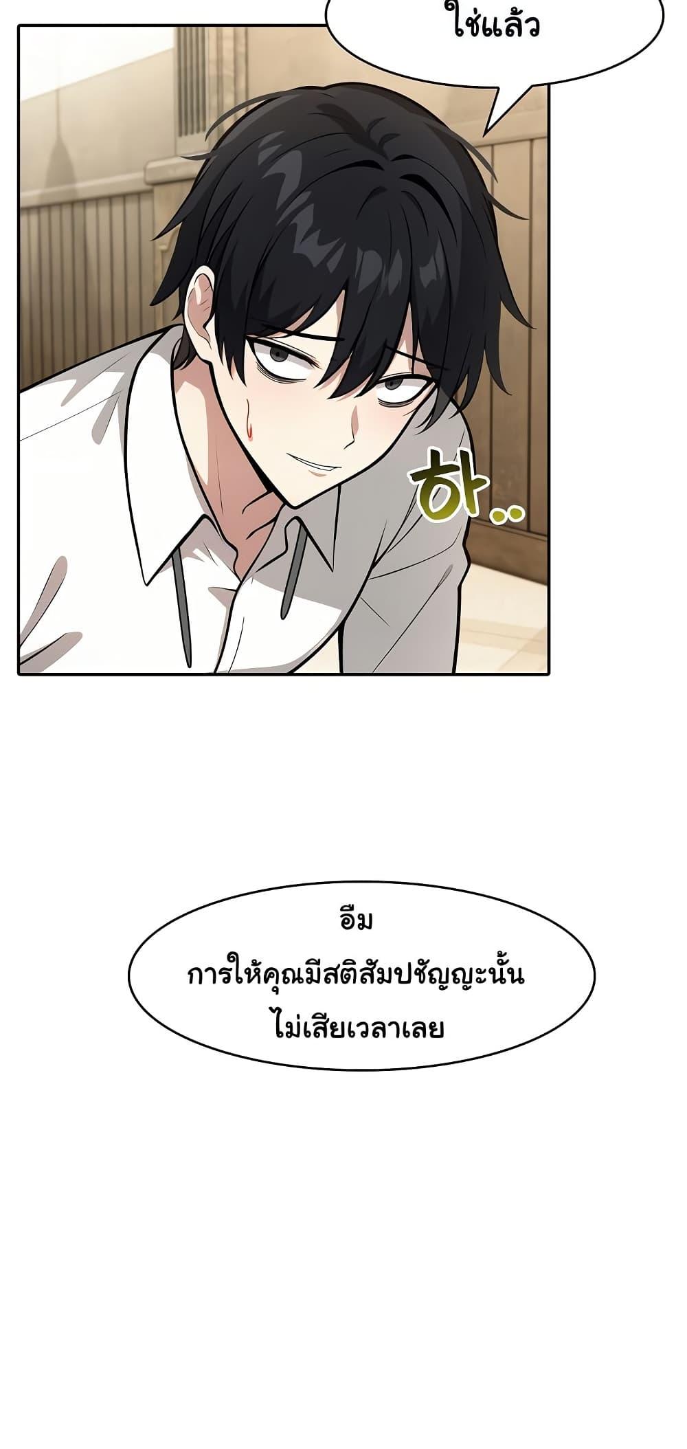 Doujin-Lc- อ่าน โดจิน มังฮวา เกาหลี ญี่ปุ่น จีน แปลไทย Isekai Dragondick Knight Commander ตอนที่ 1 2 3 4 5 6 7 8 9 10 11 12 13 14 ฟรี ไม่มีโฆษณา อ่าน โดจิน Manhwa เกาหลี ญี่ปุ่น จีน เรามีครบ คัดมาให้เน้นๆ โดจิน 18+ รับประกันความฟินโดย  Doujin Lc