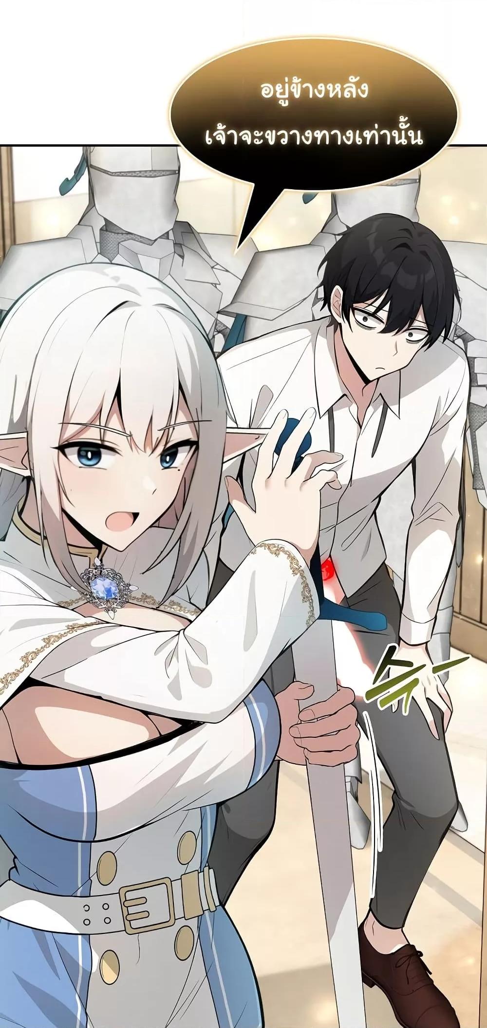 Doujin-Lc- อ่าน โดจิน มังฮวา เกาหลี ญี่ปุ่น จีน แปลไทย Isekai Dragondick Knight Commander ตอนที่ 1 2 3 4 5 6 7 8 9 10 11 12 13 14 ฟรี ไม่มีโฆษณา อ่าน โดจิน Manhwa เกาหลี ญี่ปุ่น จีน เรามีครบ คัดมาให้เน้นๆ โดจิน 18+ รับประกันความฟินโดย  Doujin Lc