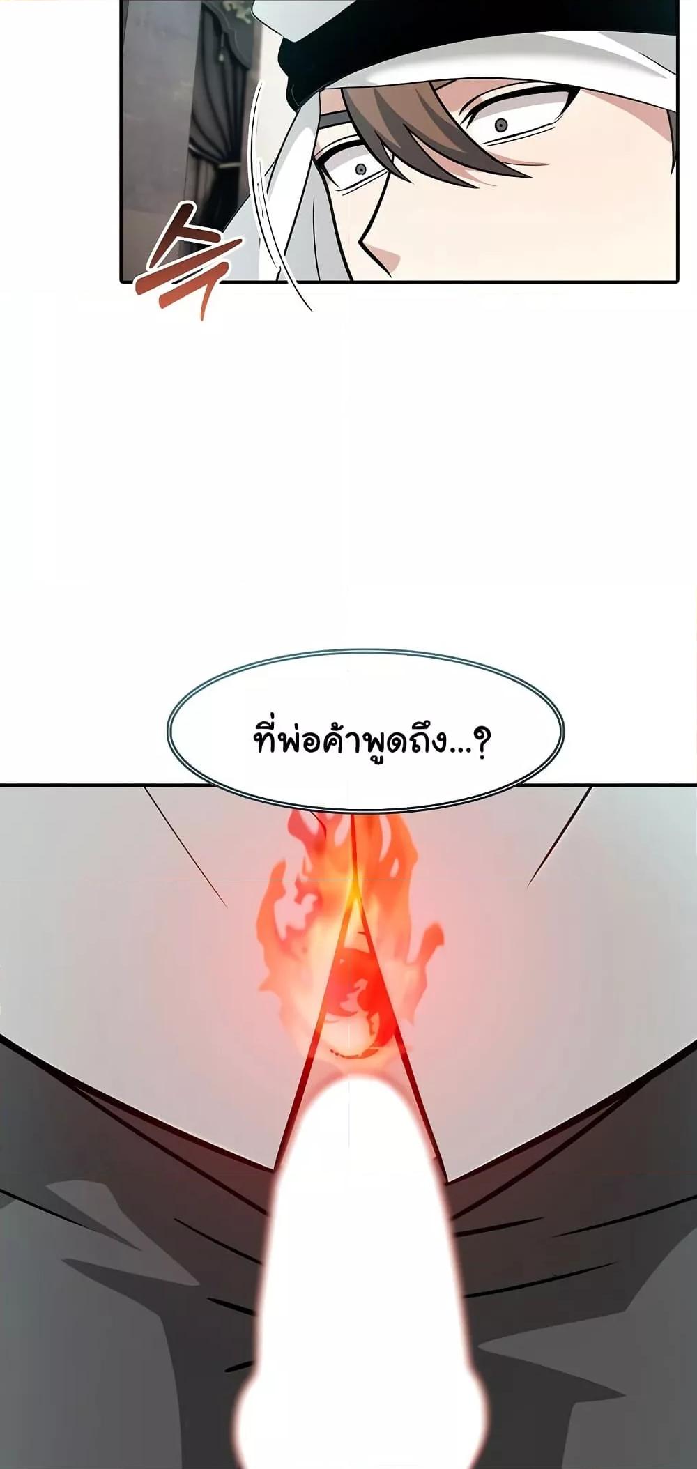 Doujin-Lc- อ่าน โดจิน มังฮวา เกาหลี ญี่ปุ่น จีน แปลไทย Isekai Dragondick Knight Commander ตอนที่ 1 2 3 4 5 6 7 8 9 10 11 12 13 14 ฟรี ไม่มีโฆษณา อ่าน โดจิน Manhwa เกาหลี ญี่ปุ่น จีน เรามีครบ คัดมาให้เน้นๆ โดจิน 18+ รับประกันความฟินโดย  Doujin Lc
