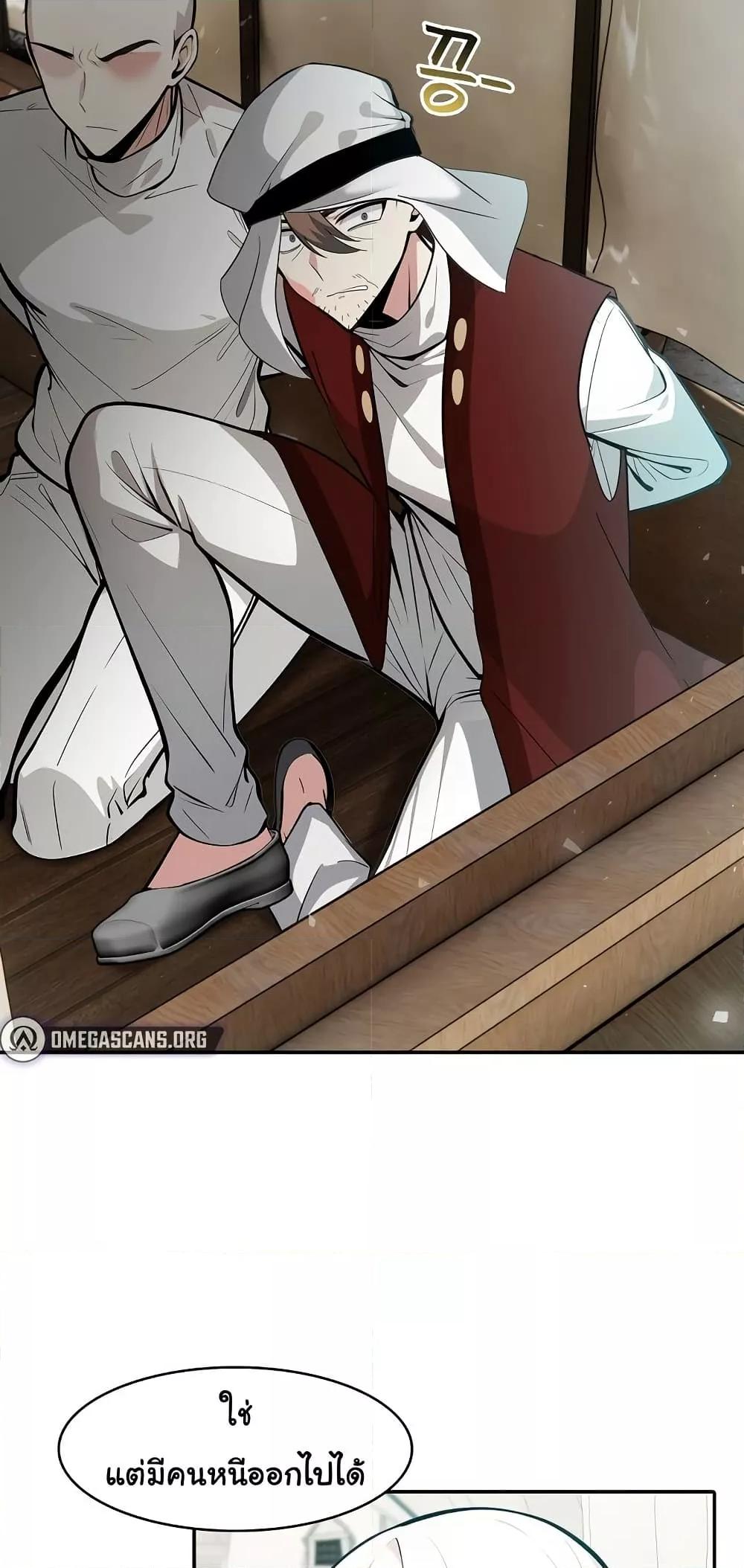 Doujin-Lc- อ่าน โดจิน มังฮวา เกาหลี ญี่ปุ่น จีน แปลไทย Isekai Dragondick Knight Commander ตอนที่ 1 2 3 4 5 6 7 8 9 10 11 12 13 14 ฟรี ไม่มีโฆษณา อ่าน โดจิน Manhwa เกาหลี ญี่ปุ่น จีน เรามีครบ คัดมาให้เน้นๆ โดจิน 18+ รับประกันความฟินโดย  Doujin Lc