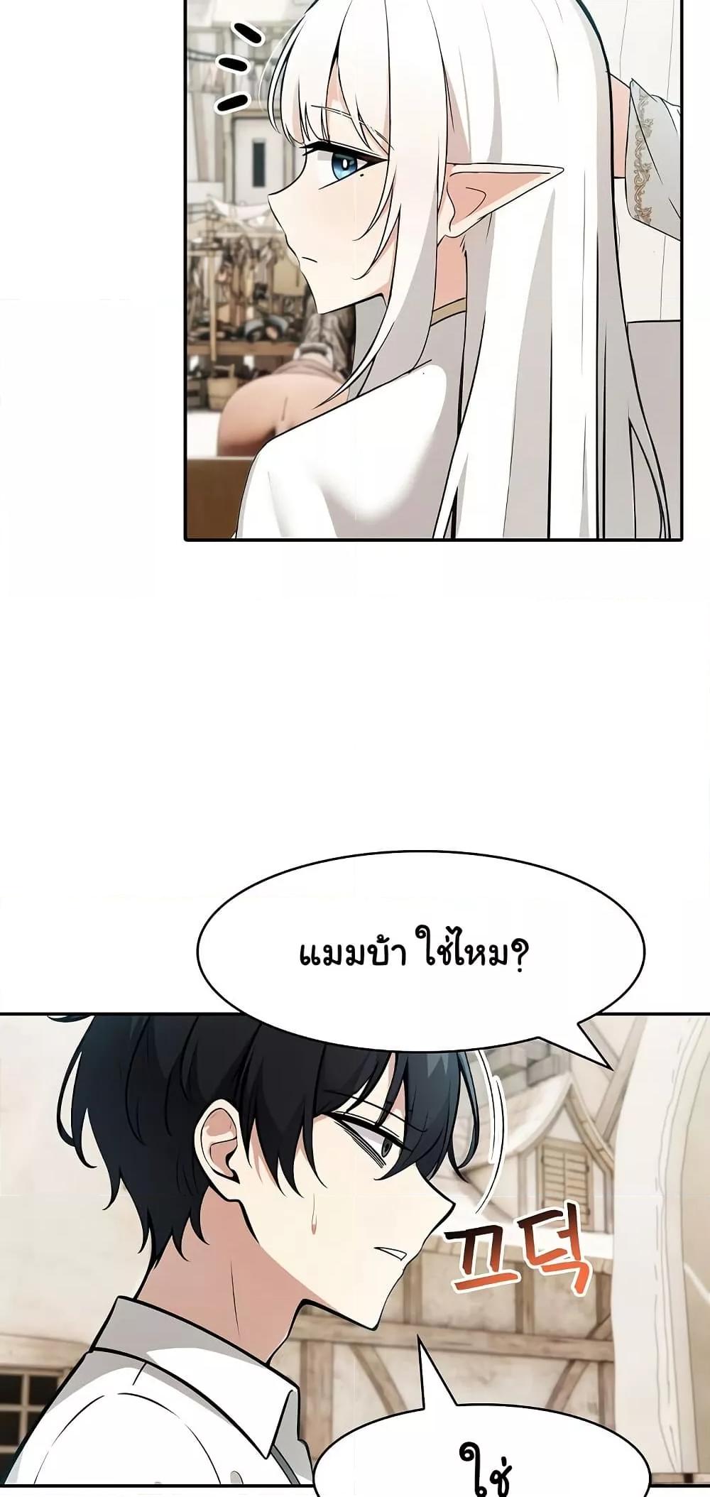 Doujin-Lc- อ่าน โดจิน มังฮวา เกาหลี ญี่ปุ่น จีน แปลไทย Isekai Dragondick Knight Commander ตอนที่ 1 2 3 4 5 6 7 8 9 10 11 12 13 14 ฟรี ไม่มีโฆษณา อ่าน โดจิน Manhwa เกาหลี ญี่ปุ่น จีน เรามีครบ คัดมาให้เน้นๆ โดจิน 18+ รับประกันความฟินโดย  Doujin Lc