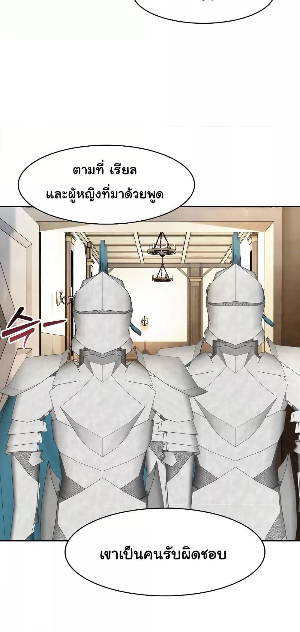 Doujin-Lc- อ่าน โดจิน มังฮวา เกาหลี ญี่ปุ่น จีน แปลไทย Isekai Dragondick Knight Commander ตอนที่ 1 2 3 4 5 6 7 8 9 10 11 12 13 14 ฟรี ไม่มีโฆษณา อ่าน โดจิน Manhwa เกาหลี ญี่ปุ่น จีน เรามีครบ คัดมาให้เน้นๆ โดจิน 18+ รับประกันความฟินโดย  Doujin Lc
