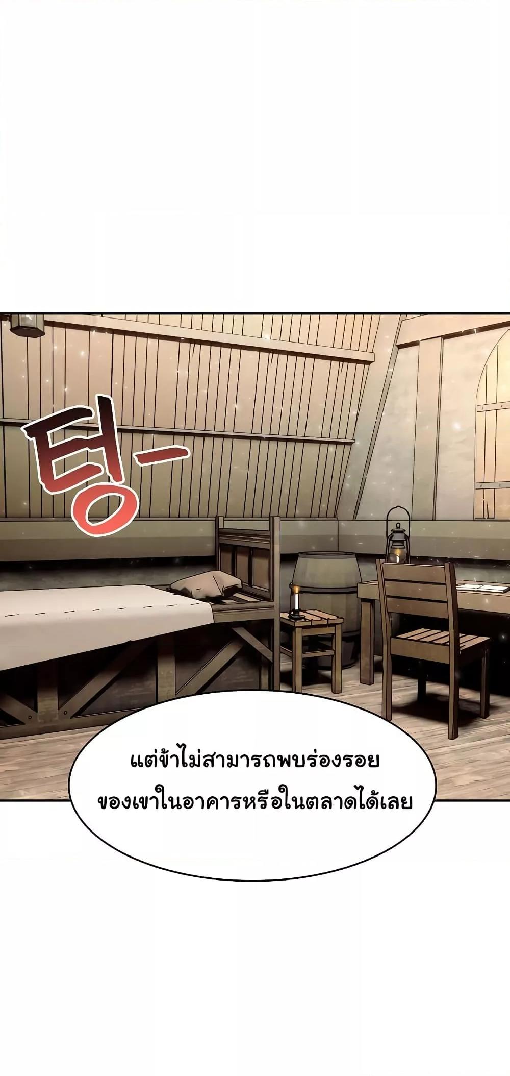 Doujin-Lc- อ่าน โดจิน มังฮวา เกาหลี ญี่ปุ่น จีน แปลไทย Isekai Dragondick Knight Commander ตอนที่ 1 2 3 4 5 6 7 8 9 10 11 12 13 14 ฟรี ไม่มีโฆษณา อ่าน โดจิน Manhwa เกาหลี ญี่ปุ่น จีน เรามีครบ คัดมาให้เน้นๆ โดจิน 18+ รับประกันความฟินโดย  Doujin Lc