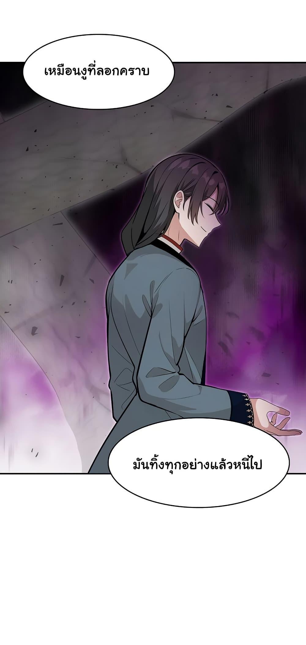 Doujin-Lc- อ่าน โดจิน มังฮวา เกาหลี ญี่ปุ่น จีน แปลไทย Isekai Dragondick Knight Commander ตอนที่ 1 2 3 4 5 6 7 8 9 10 11 12 13 14 ฟรี ไม่มีโฆษณา อ่าน โดจิน Manhwa เกาหลี ญี่ปุ่น จีน เรามีครบ คัดมาให้เน้นๆ โดจิน 18+ รับประกันความฟินโดย  Doujin Lc