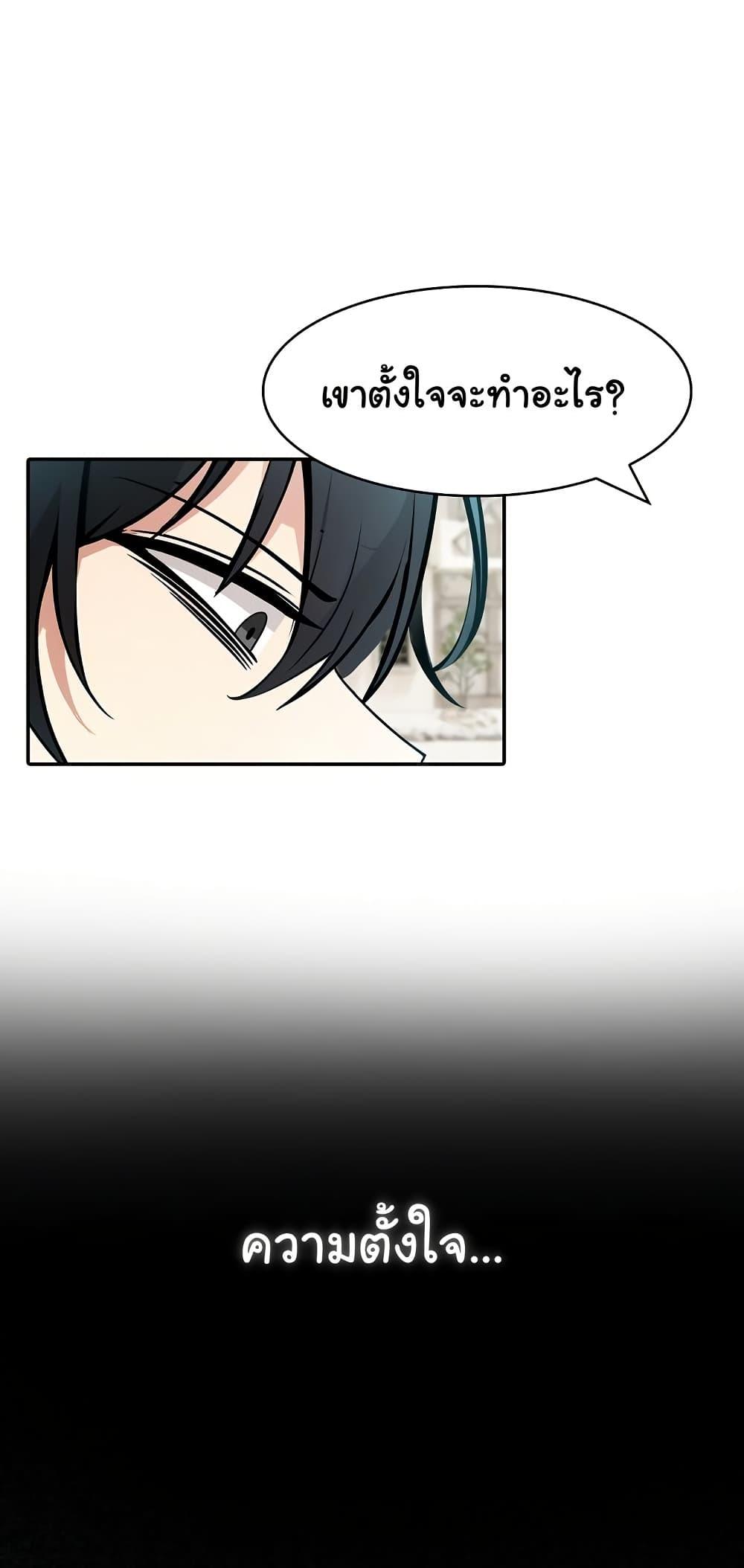 Doujin-Lc- อ่าน โดจิน มังฮวา เกาหลี ญี่ปุ่น จีน แปลไทย Isekai Dragondick Knight Commander ตอนที่ 1 2 3 4 5 6 7 8 9 10 11 12 13 14 ฟรี ไม่มีโฆษณา อ่าน โดจิน Manhwa เกาหลี ญี่ปุ่น จีน เรามีครบ คัดมาให้เน้นๆ โดจิน 18+ รับประกันความฟินโดย  Doujin Lc