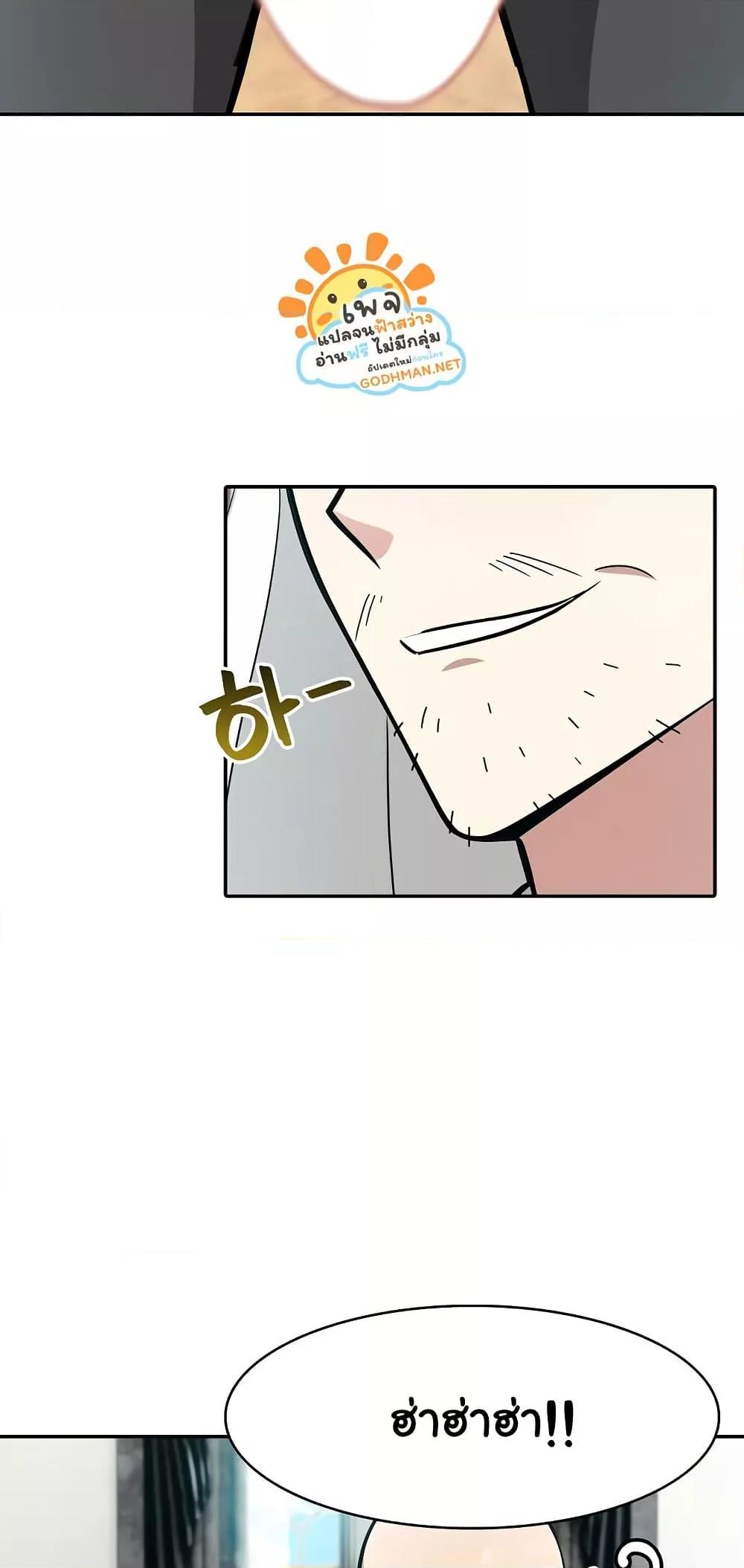 Doujin-Lc- อ่าน โดจิน มังฮวา เกาหลี ญี่ปุ่น จีน แปลไทย Isekai Dragondick Knight Commander ตอนที่ 1 2 3 4 5 6 7 8 9 10 11 12 13 14 ฟรี ไม่มีโฆษณา อ่าน โดจิน Manhwa เกาหลี ญี่ปุ่น จีน เรามีครบ คัดมาให้เน้นๆ โดจิน 18+ รับประกันความฟินโดย  Doujin Lc