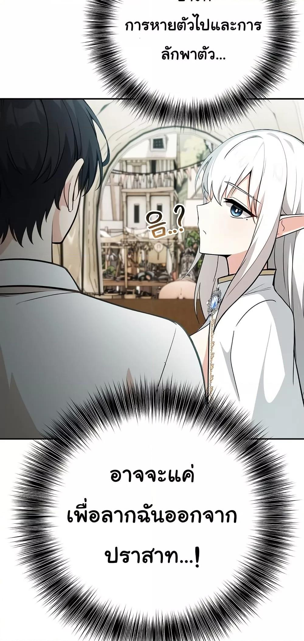 Doujin-Lc- อ่าน โดจิน มังฮวา เกาหลี ญี่ปุ่น จีน แปลไทย Isekai Dragondick Knight Commander ตอนที่ 1 2 3 4 5 6 7 8 9 10 11 12 13 14 ฟรี ไม่มีโฆษณา อ่าน โดจิน Manhwa เกาหลี ญี่ปุ่น จีน เรามีครบ คัดมาให้เน้นๆ โดจิน 18+ รับประกันความฟินโดย  Doujin Lc