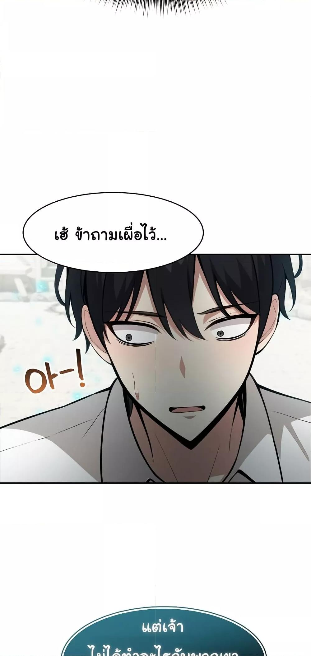 Doujin-Lc- อ่าน โดจิน มังฮวา เกาหลี ญี่ปุ่น จีน แปลไทย Isekai Dragondick Knight Commander ตอนที่ 1 2 3 4 5 6 7 8 9 10 11 12 13 14 ฟรี ไม่มีโฆษณา อ่าน โดจิน Manhwa เกาหลี ญี่ปุ่น จีน เรามีครบ คัดมาให้เน้นๆ โดจิน 18+ รับประกันความฟินโดย  Doujin Lc