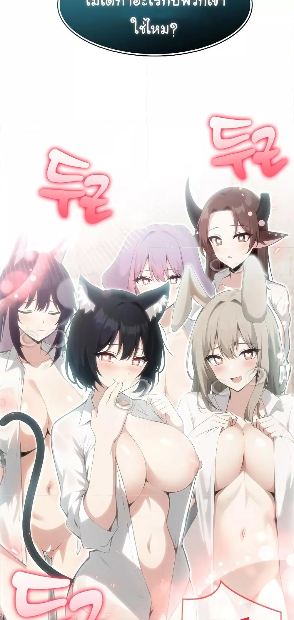 Doujin-Lc- อ่าน โดจิน มังฮวา เกาหลี ญี่ปุ่น จีน แปลไทย Isekai Dragondick Knight Commander ตอนที่ 1 2 3 4 5 6 7 8 9 10 11 12 13 14 ฟรี ไม่มีโฆษณา อ่าน โดจิน Manhwa เกาหลี ญี่ปุ่น จีน เรามีครบ คัดมาให้เน้นๆ โดจิน 18+ รับประกันความฟินโดย  Doujin Lc