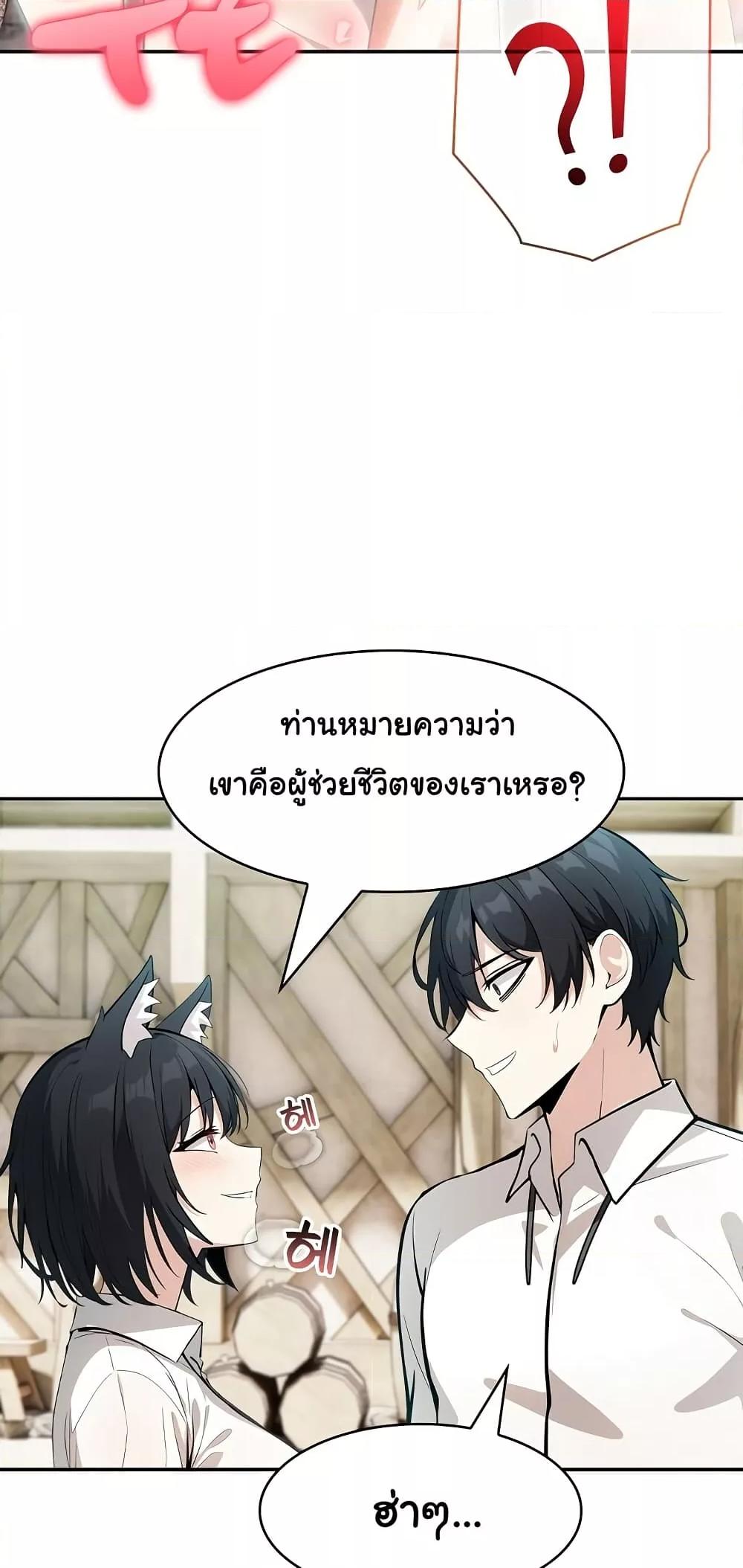 Doujin-Lc- อ่าน โดจิน มังฮวา เกาหลี ญี่ปุ่น จีน แปลไทย Isekai Dragondick Knight Commander ตอนที่ 1 2 3 4 5 6 7 8 9 10 11 12 13 14 ฟรี ไม่มีโฆษณา อ่าน โดจิน Manhwa เกาหลี ญี่ปุ่น จีน เรามีครบ คัดมาให้เน้นๆ โดจิน 18+ รับประกันความฟินโดย  Doujin Lc