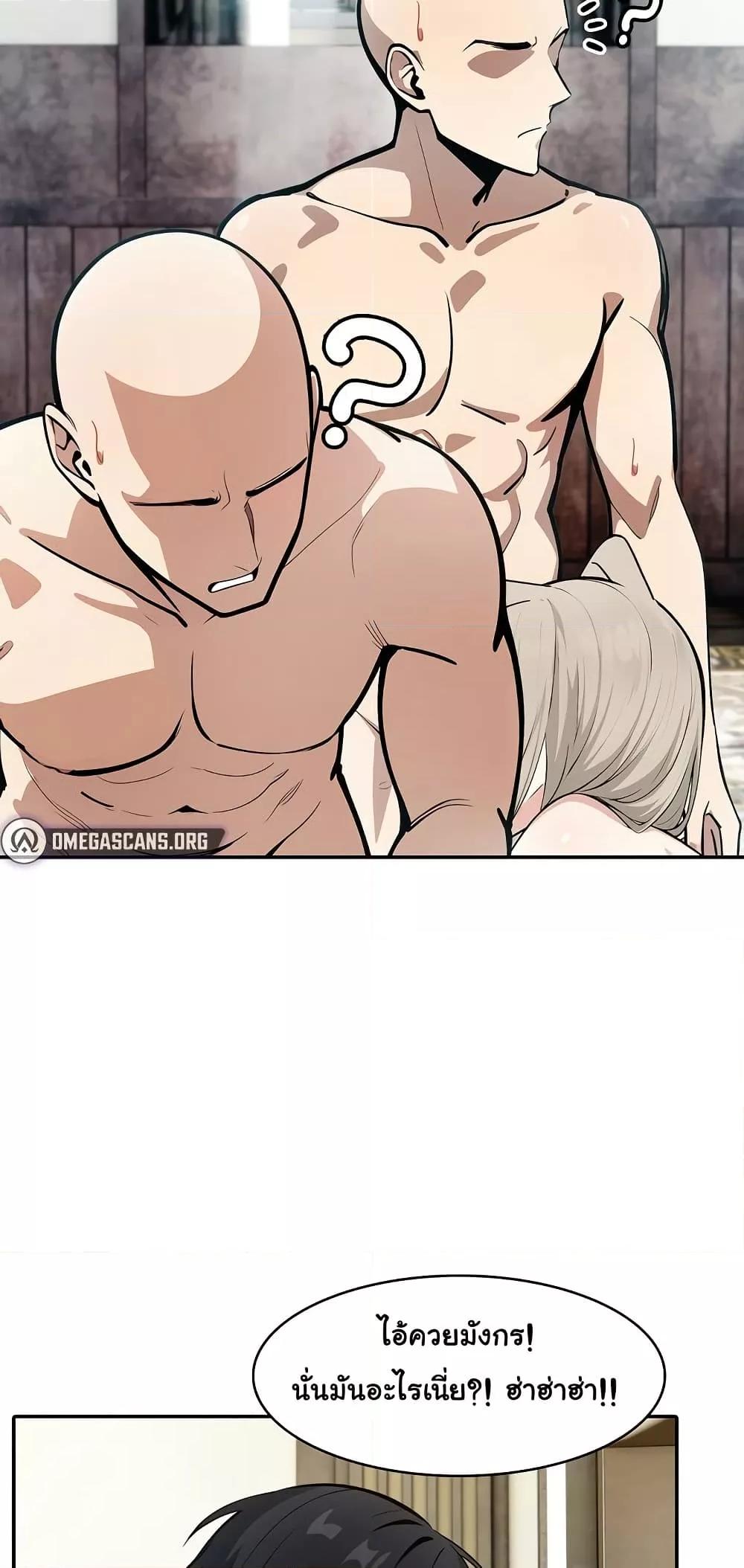 Doujin-Lc- อ่าน โดจิน มังฮวา เกาหลี ญี่ปุ่น จีน แปลไทย Isekai Dragondick Knight Commander ตอนที่ 1 2 3 4 5 6 7 8 9 10 11 12 13 14 ฟรี ไม่มีโฆษณา อ่าน โดจิน Manhwa เกาหลี ญี่ปุ่น จีน เรามีครบ คัดมาให้เน้นๆ โดจิน 18+ รับประกันความฟินโดย  Doujin Lc