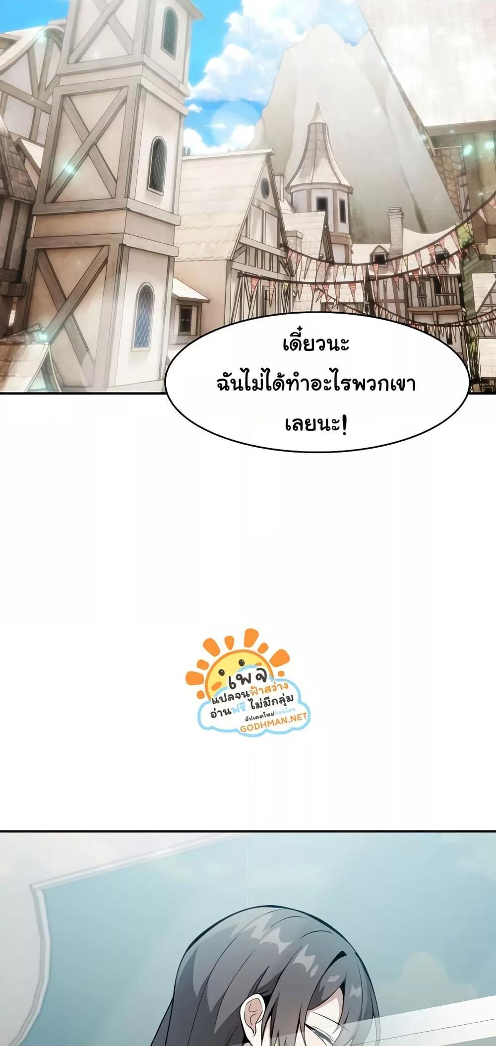 Doujin-Lc- อ่าน โดจิน มังฮวา เกาหลี ญี่ปุ่น จีน แปลไทย Isekai Dragondick Knight Commander ตอนที่ 1 2 3 4 5 6 7 8 9 10 11 12 13 14 ฟรี ไม่มีโฆษณา อ่าน โดจิน Manhwa เกาหลี ญี่ปุ่น จีน เรามีครบ คัดมาให้เน้นๆ โดจิน 18+ รับประกันความฟินโดย  Doujin Lc