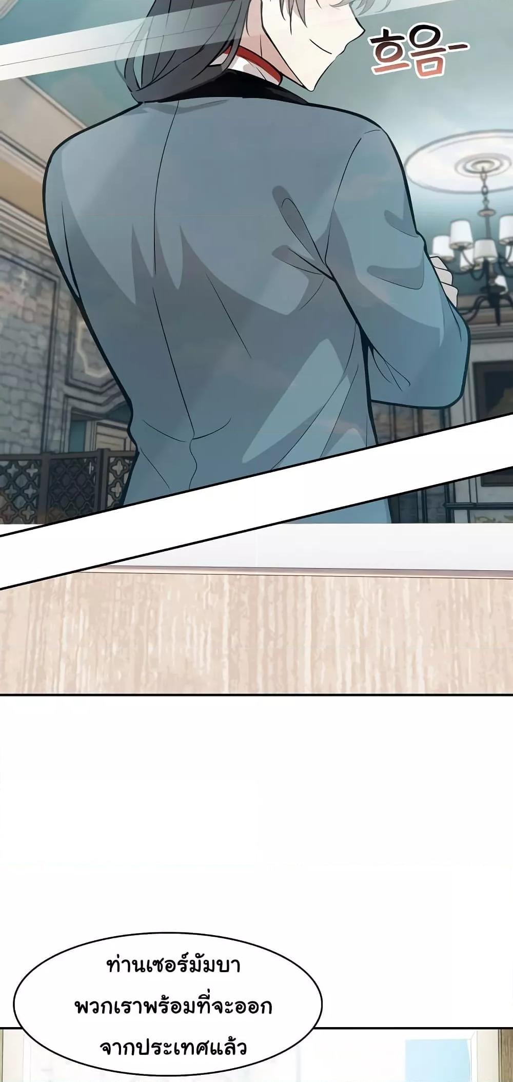 Doujin-Lc- อ่าน โดจิน มังฮวา เกาหลี ญี่ปุ่น จีน แปลไทย Isekai Dragondick Knight Commander ตอนที่ 1 2 3 4 5 6 7 8 9 10 11 12 13 14 ฟรี ไม่มีโฆษณา อ่าน โดจิน Manhwa เกาหลี ญี่ปุ่น จีน เรามีครบ คัดมาให้เน้นๆ โดจิน 18+ รับประกันความฟินโดย  Doujin Lc