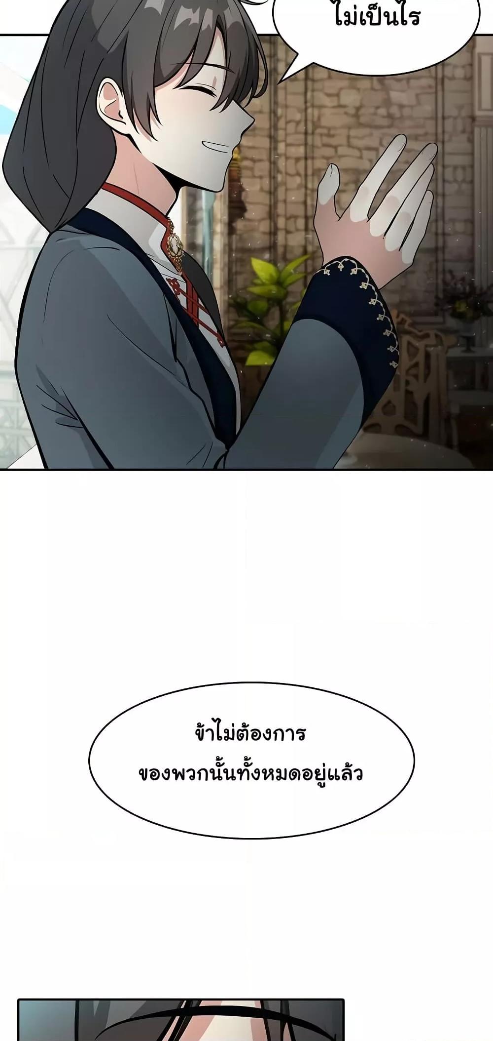 Doujin-Lc- อ่าน โดจิน มังฮวา เกาหลี ญี่ปุ่น จีน แปลไทย Isekai Dragondick Knight Commander ตอนที่ 1 2 3 4 5 6 7 8 9 10 11 12 13 14 ฟรี ไม่มีโฆษณา อ่าน โดจิน Manhwa เกาหลี ญี่ปุ่น จีน เรามีครบ คัดมาให้เน้นๆ โดจิน 18+ รับประกันความฟินโดย  Doujin Lc