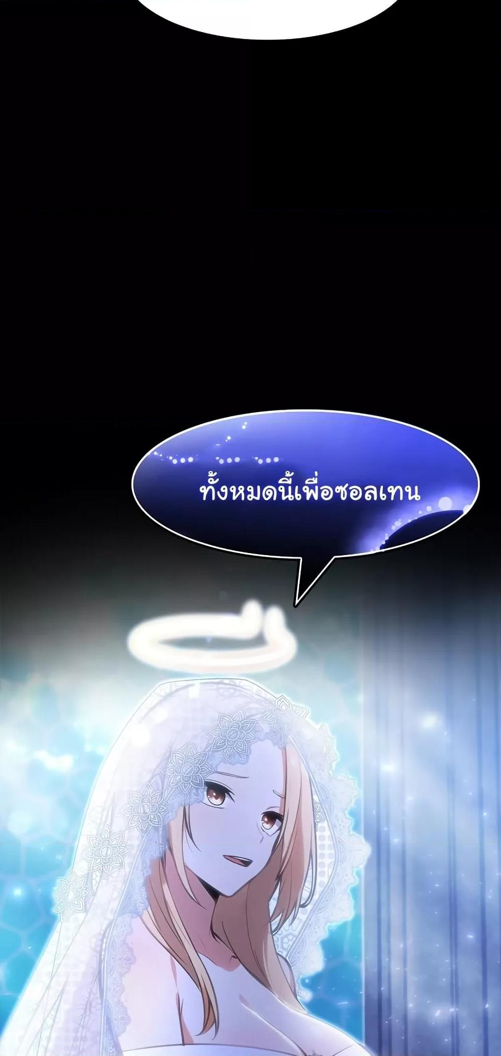 Doujin-Lc- อ่าน โดจิน มังฮวา เกาหลี ญี่ปุ่น จีน แปลไทย Isekai Dragondick Knight Commander ตอนที่ 1 2 3 4 5 6 7 8 9 10 11 12 13 14 ฟรี ไม่มีโฆษณา อ่าน โดจิน Manhwa เกาหลี ญี่ปุ่น จีน เรามีครบ คัดมาให้เน้นๆ โดจิน 18+ รับประกันความฟินโดย  Doujin Lc