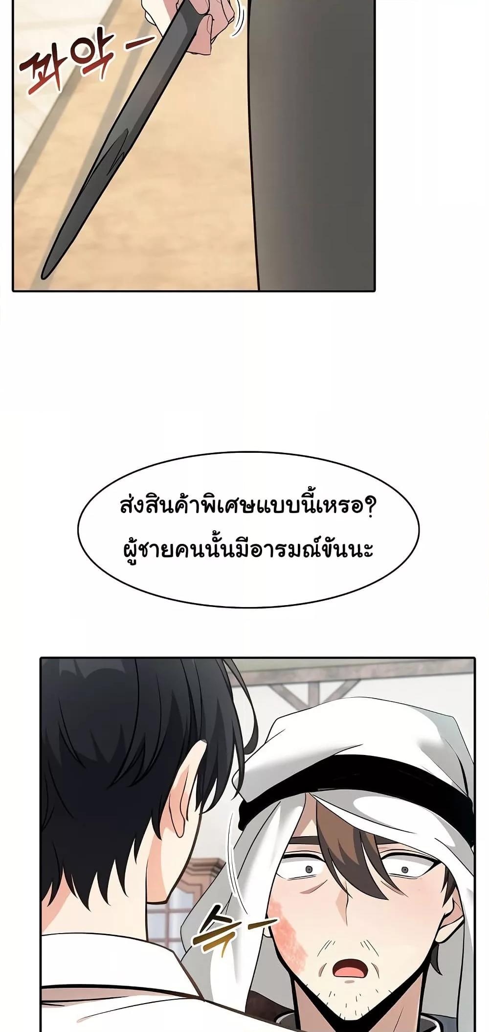 Doujin-Lc- อ่าน โดจิน มังฮวา เกาหลี ญี่ปุ่น จีน แปลไทย Isekai Dragondick Knight Commander ตอนที่ 1 2 3 4 5 6 7 8 9 10 11 12 13 14 ฟรี ไม่มีโฆษณา อ่าน โดจิน Manhwa เกาหลี ญี่ปุ่น จีน เรามีครบ คัดมาให้เน้นๆ โดจิน 18+ รับประกันความฟินโดย  Doujin Lc