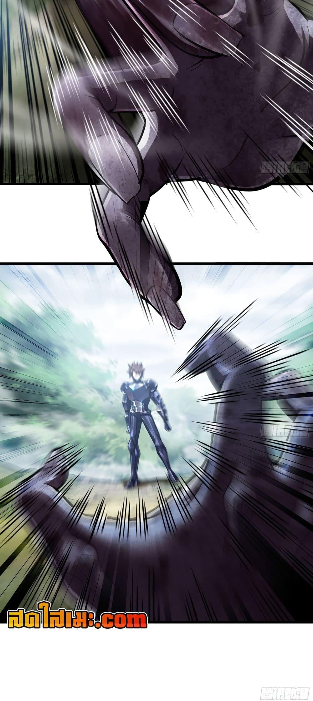 Manga-lc-com อ่านมังงะ อ่านการ์ตูน ออนไลน์ ฟรี My Wife is a Demon Queen ตอนที่ 1 2 3 4 5 6 7 8 9 10 11 12 13 14 ฟรี ไม่มีโฆษณา Manga-lc - อ่าน มังงะ อ่าน การ์ตูน ออนไลน์ อ่านมังงะ ฟรี